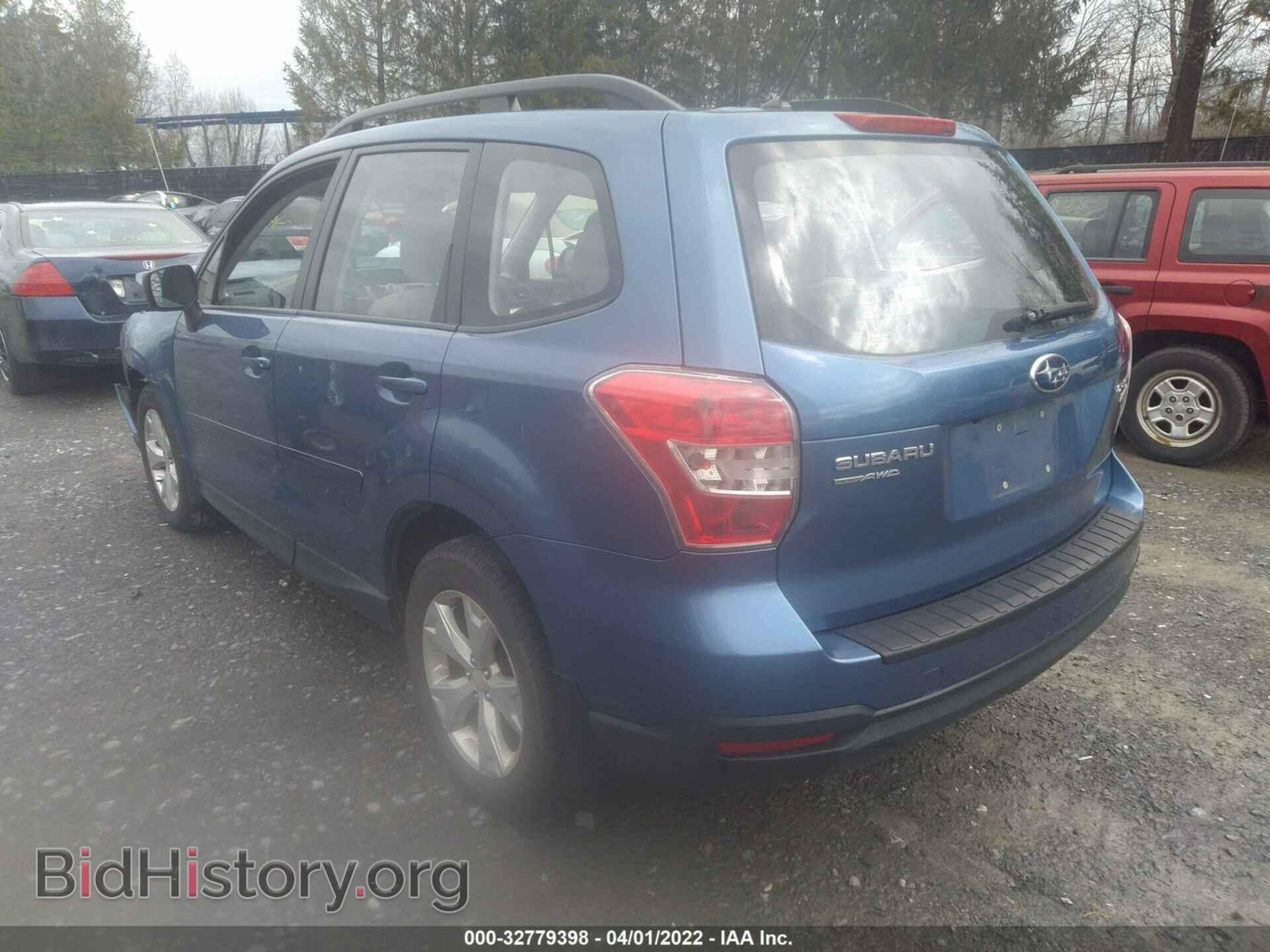 2015 SUBARU FORESTER - VIN: JF2SJABC4FH804896 - Фото 3