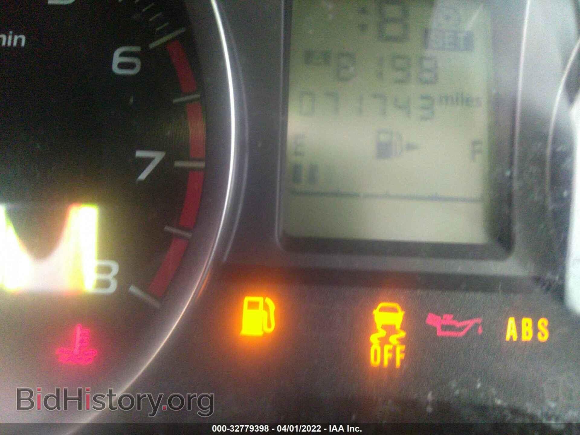 2015 SUBARU FORESTER - VIN: JF2SJABC4FH804896 - Фото 7