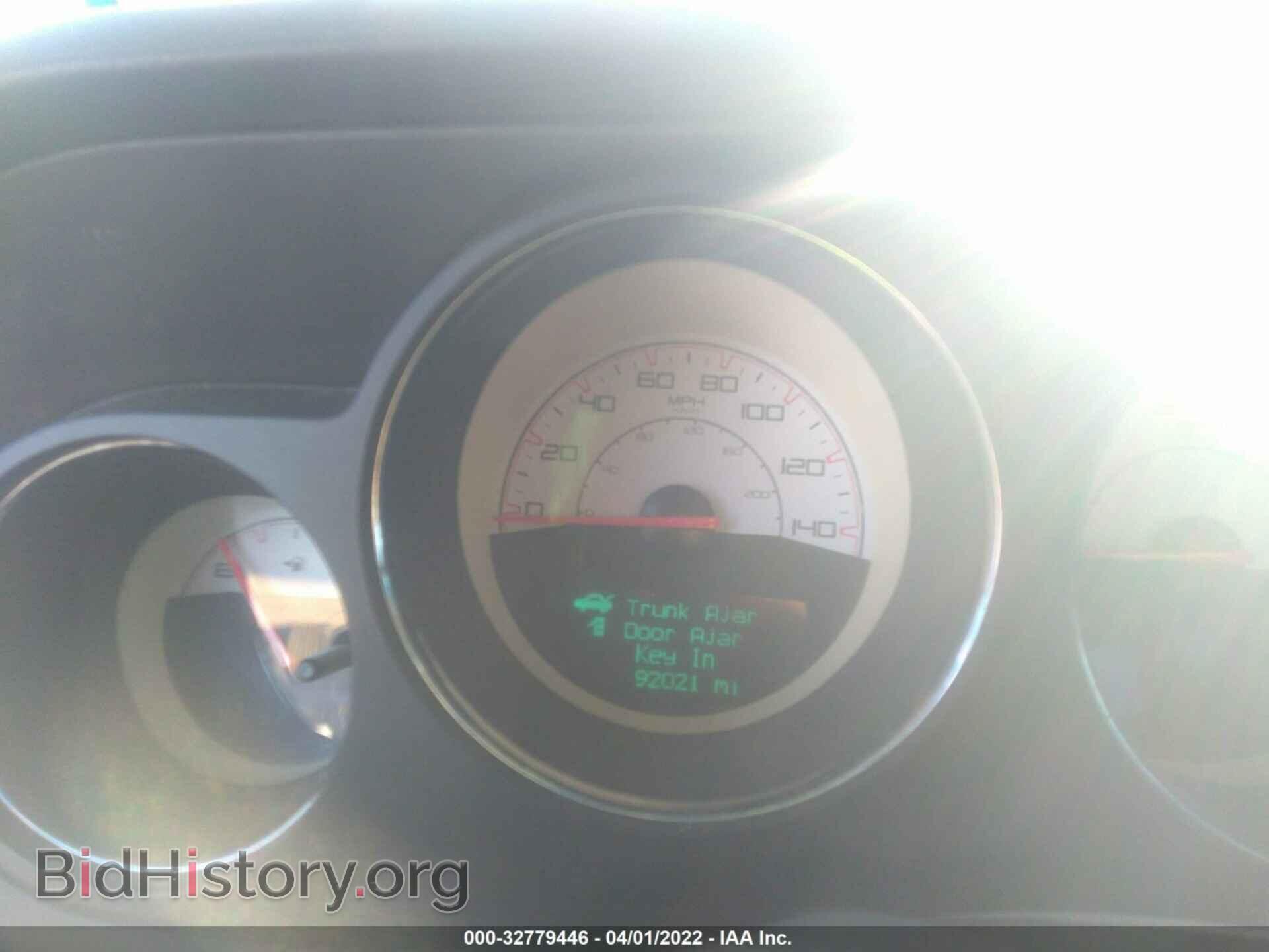 2014 DODGE CHALLENGER - VIN: 2C3CDYAG2EH282015 - Фото 7