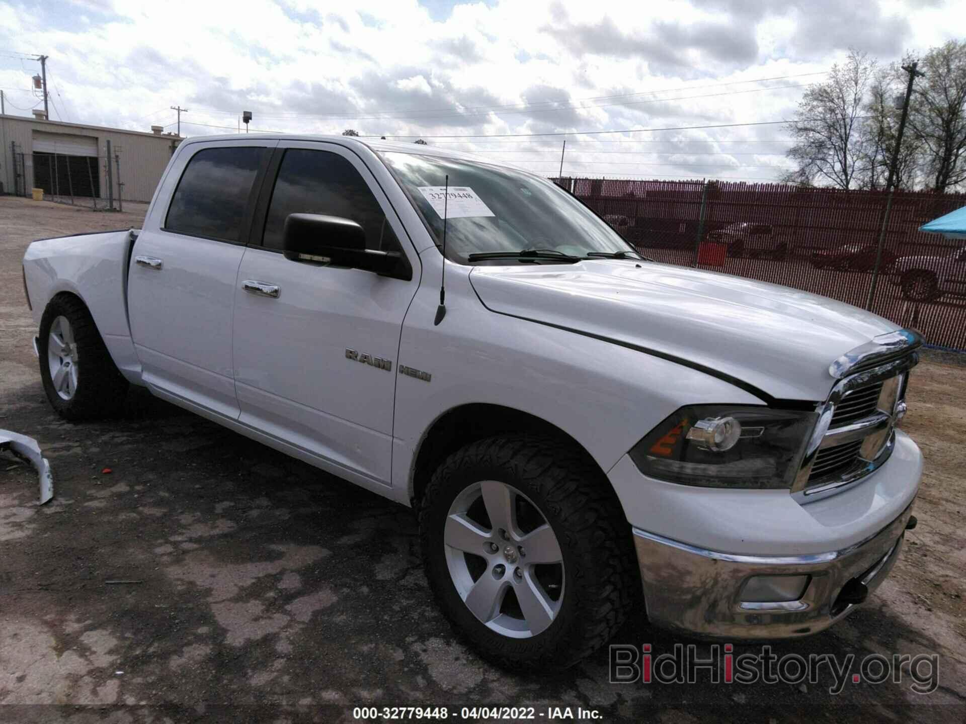 Photo 1D7RB1CT3AS126796 - DODGE RAM 1500 2010