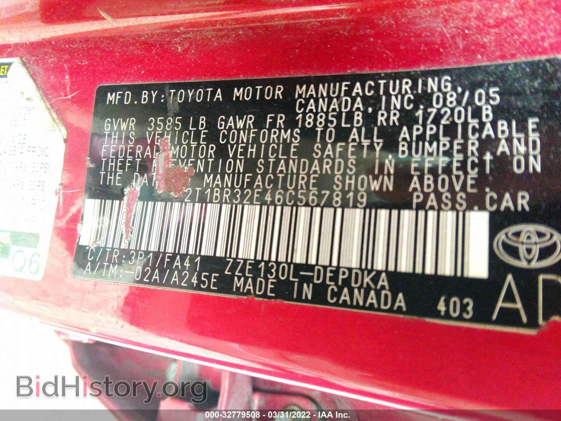 2006 TOYOTA COROLLA - VIN: 2T1BR32E46C567819 - Фото 9