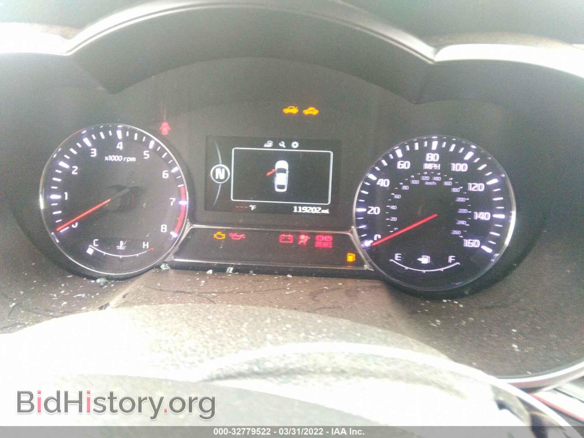 2015 KIA OPTIMA - VIN: 5XXGR4A73FG454385 - Фото 7