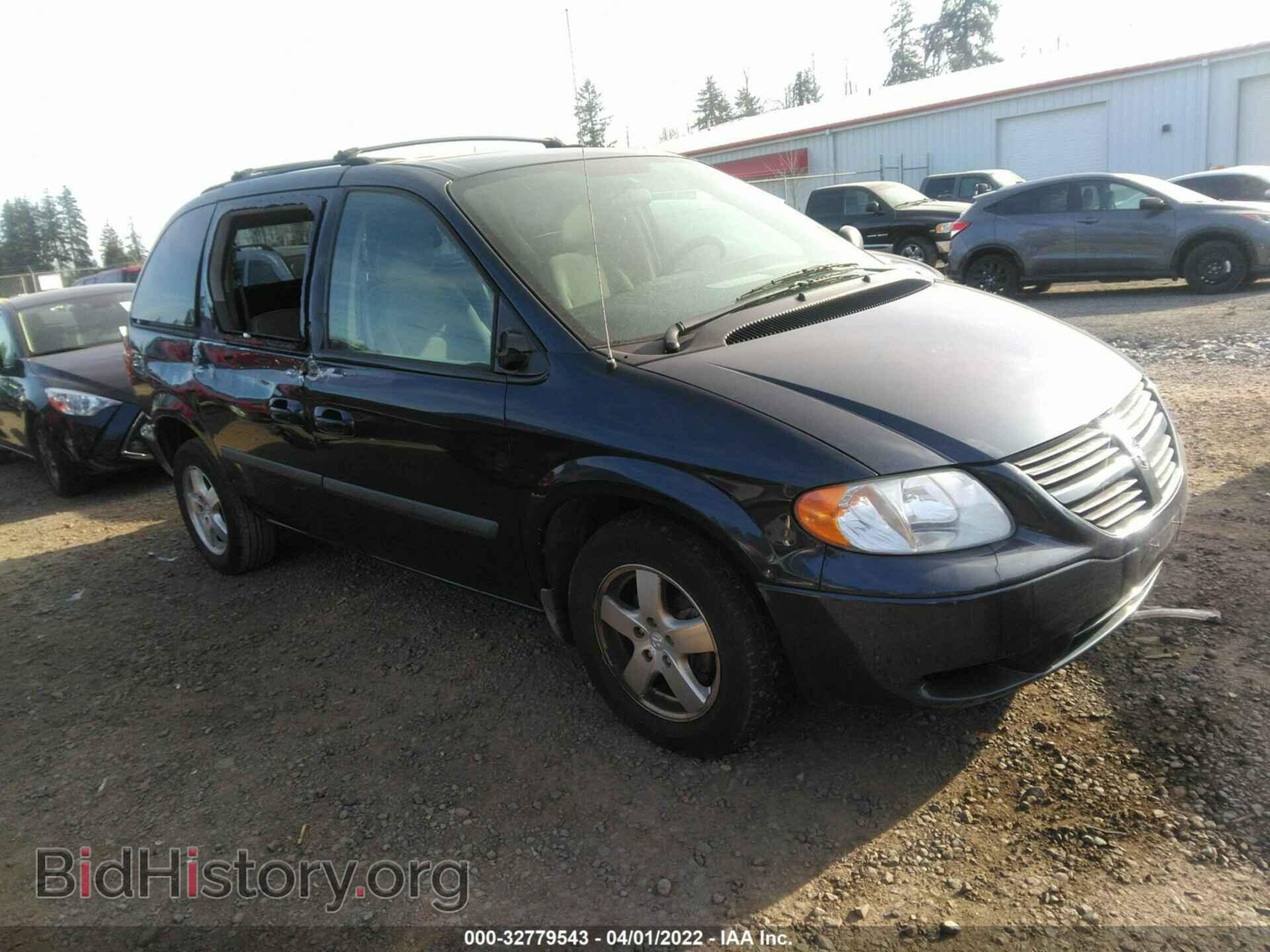 Photo 1D4GP45R67B103630 - DODGE CARAVAN 2007