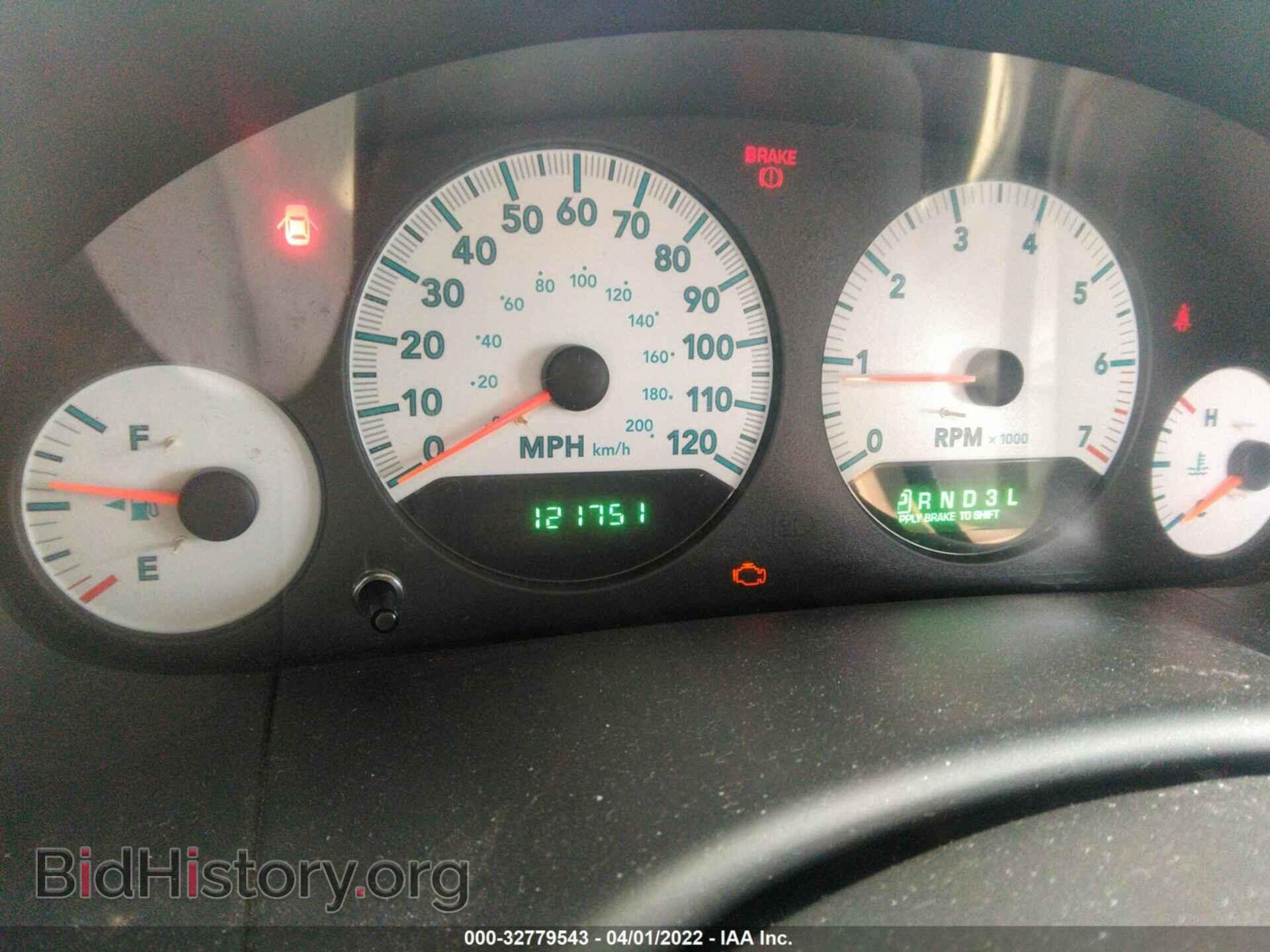 2007 DODGE CARAVAN - VIN: 1D4GP45R67B103630 - Фото 7
