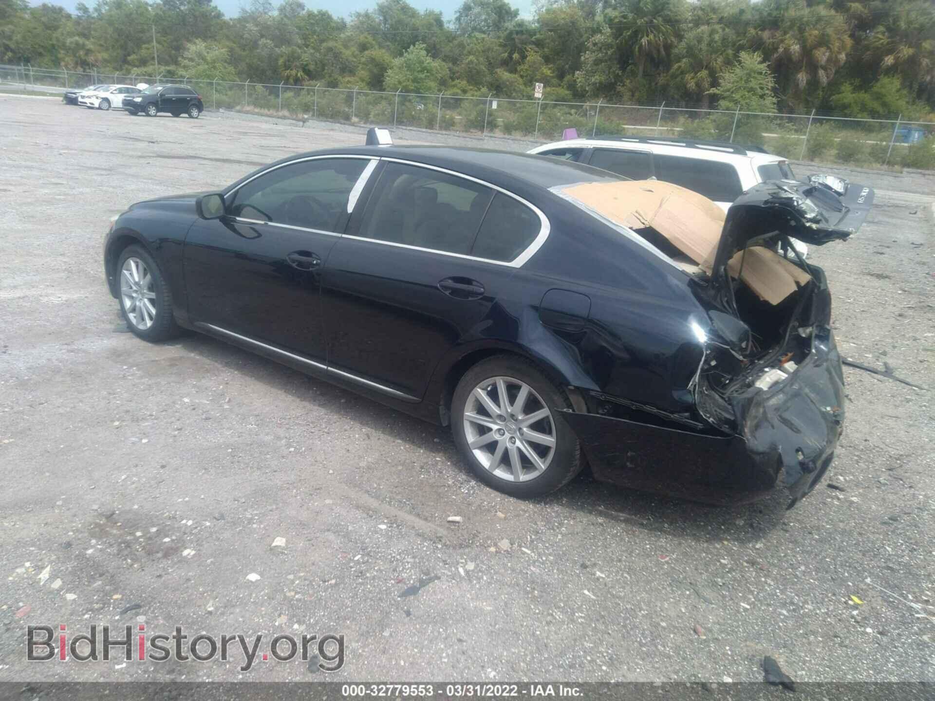 2006 LEXUS GS 300 - VIN: JTHCH96S060003264 - Фото 3