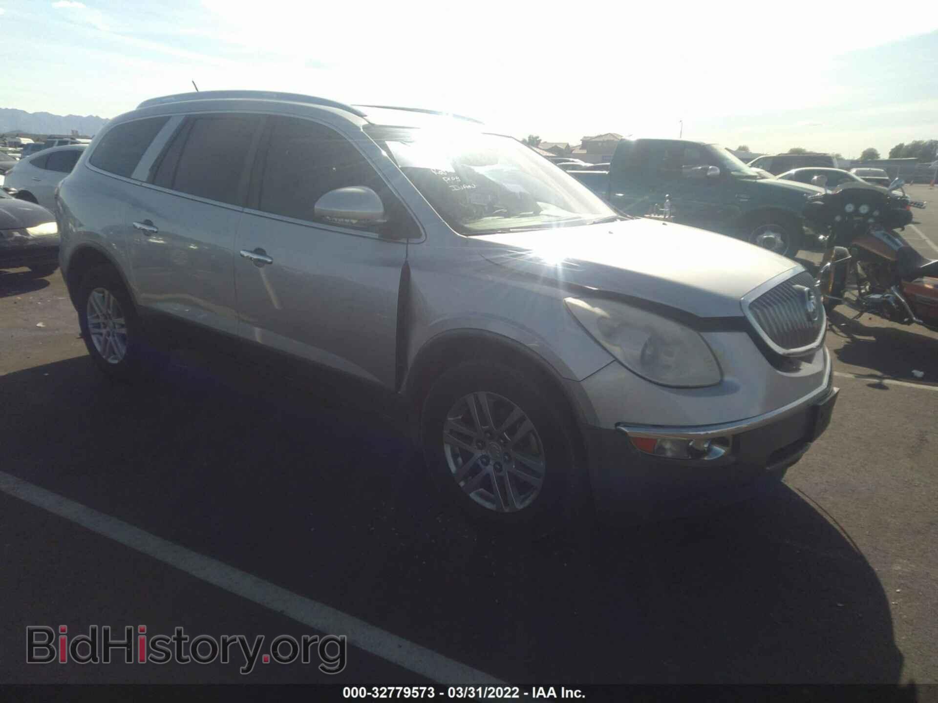 Фотография 5GAKRBED1CJ313953 - BUICK ENCLAVE 2012