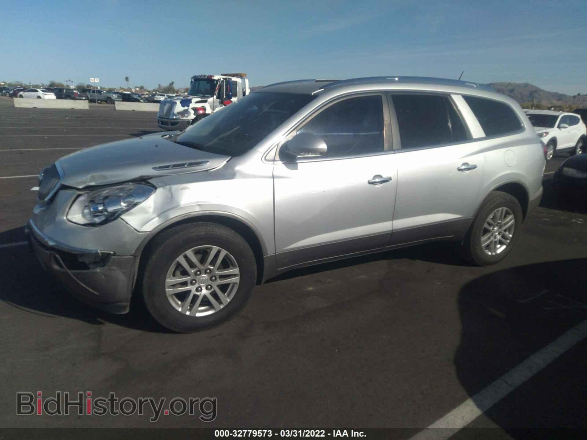 2012 BUICK ENCLAVE - VIN: 5GAKRBED1CJ313953 - Фото 2