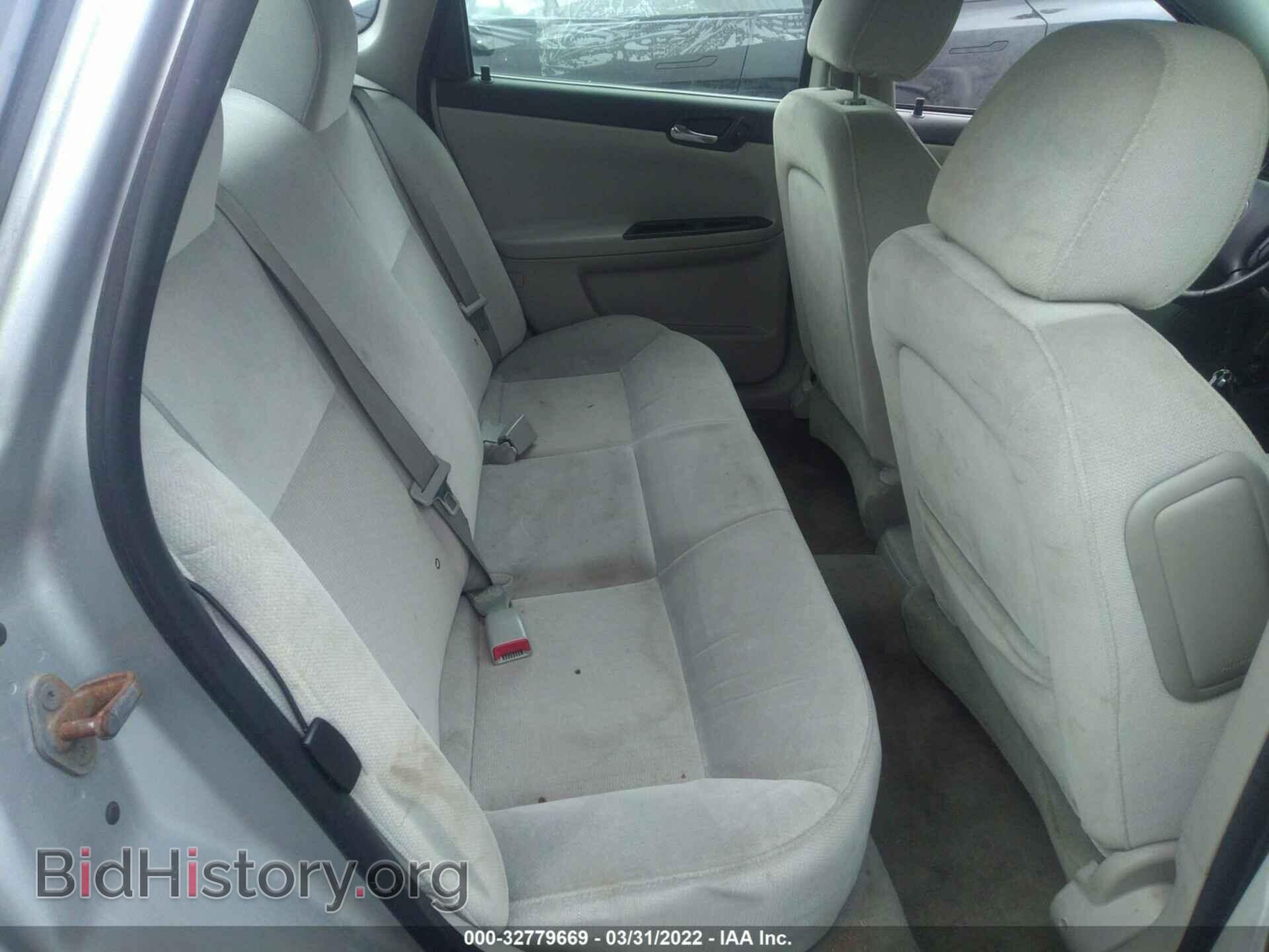 2013 CHEVROLET IMPALA - VIN: 2G1WF5E39D1246444 - Фото 8