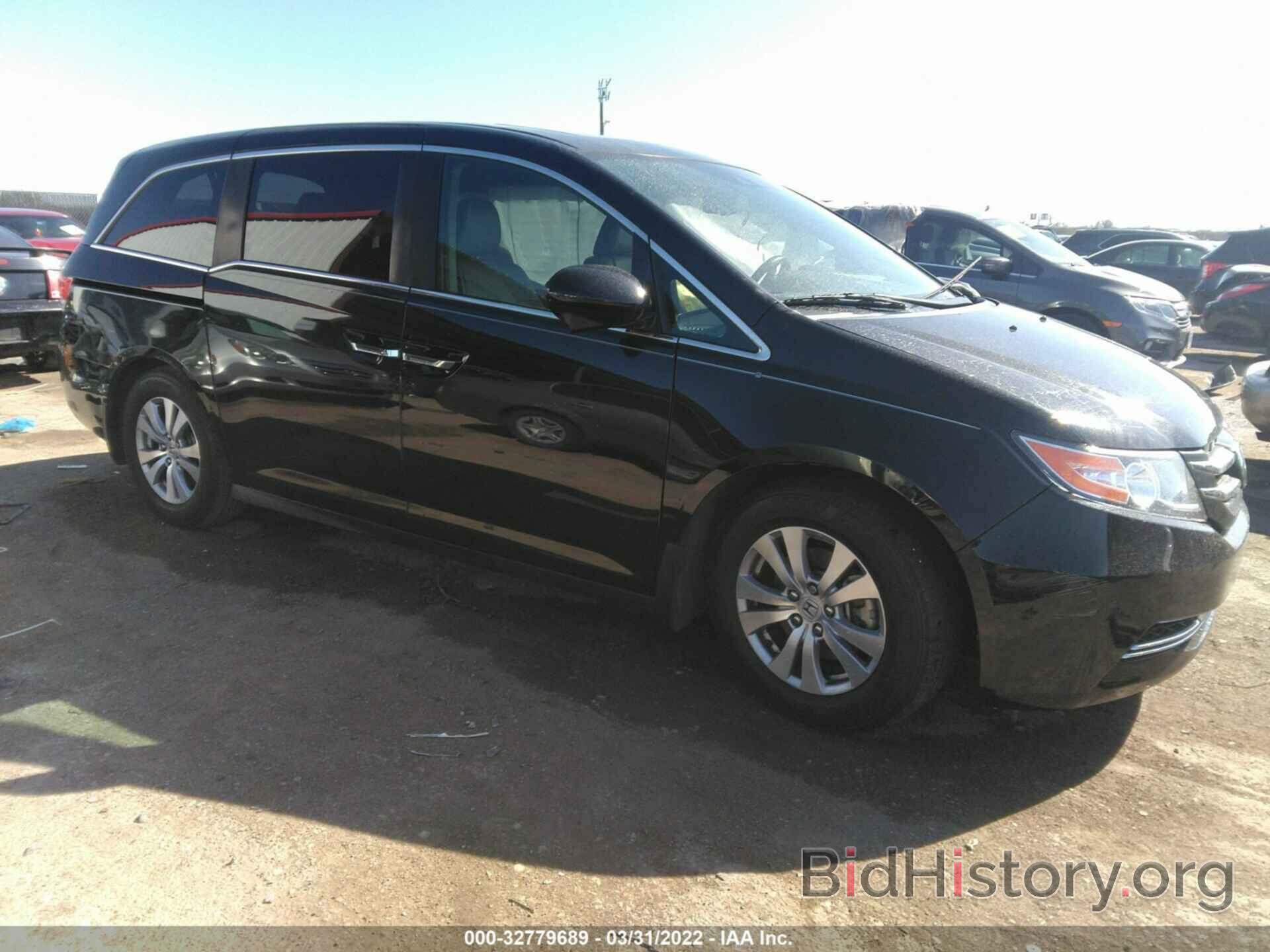 Photo 5FNRL5H63GB072763 - HONDA ODYSSEY 2016