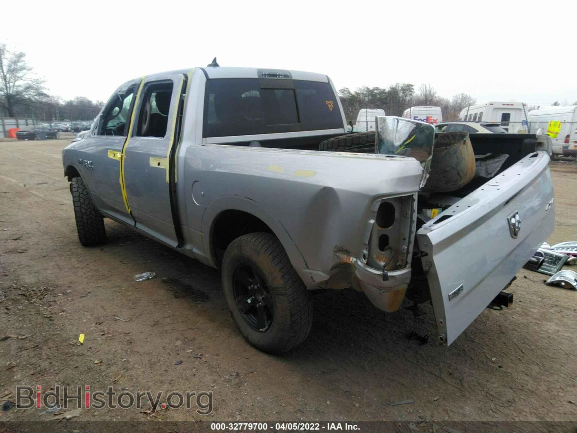 2018 RAM 1500 - VIN: 1C6RR7NT5JS192358 - Фото 3