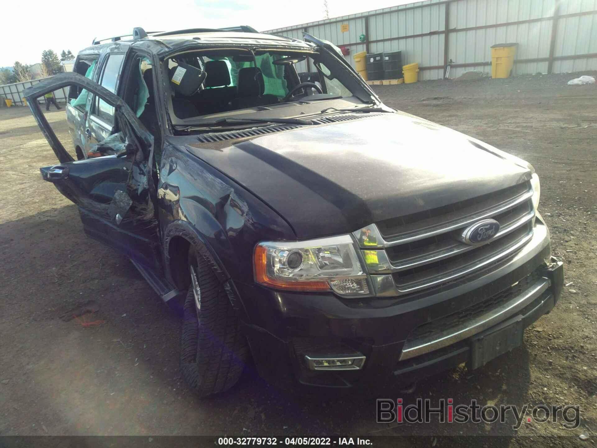 Photo 1FMJK2ATXFEF35508 - FORD EXPEDITION EL 2015