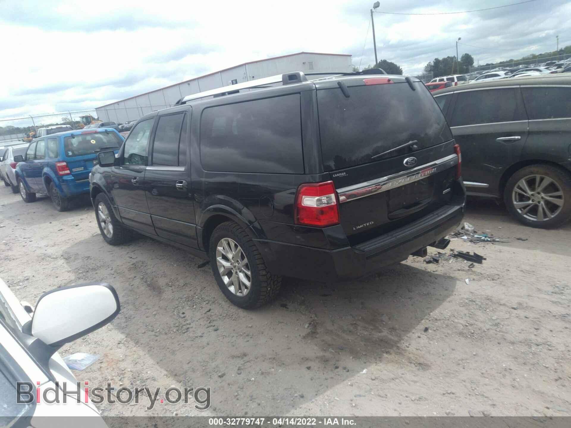2015 FORD EXPEDITION EL - VIN: 1FMJK2AT0FEF14294 - Фото 3
