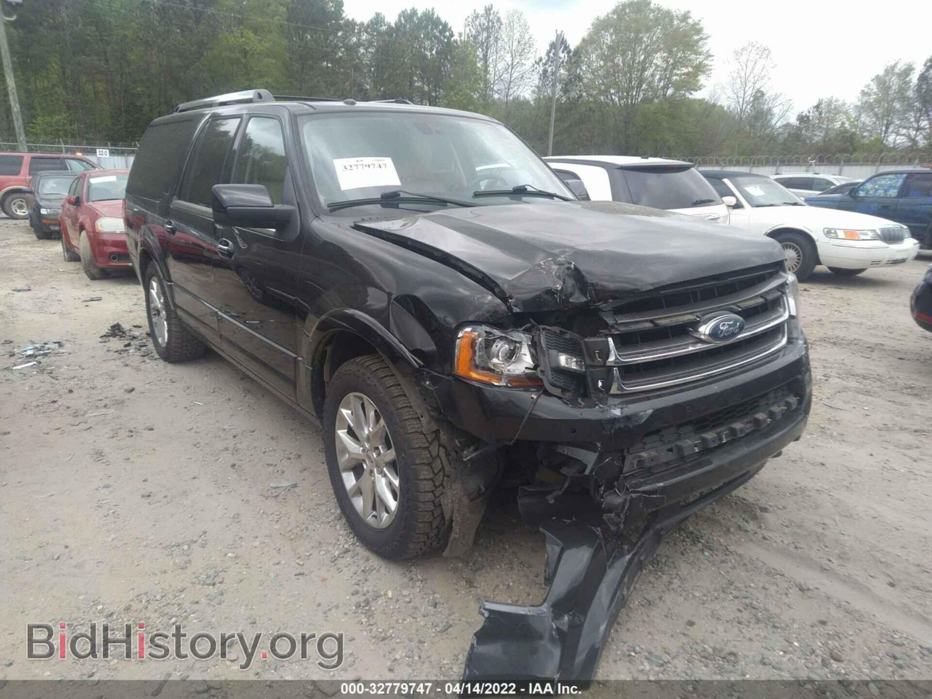 2015 FORD EXPEDITION EL - VIN: 1FMJK2AT0FEF14294 - Фото 6