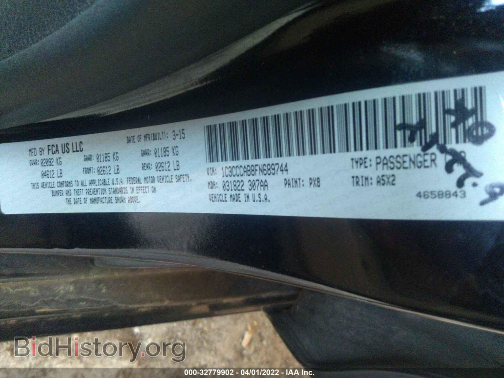 2015 CHRYSLER 200 - VIN: 1C3CCCAB8FN689744 - Фото 9