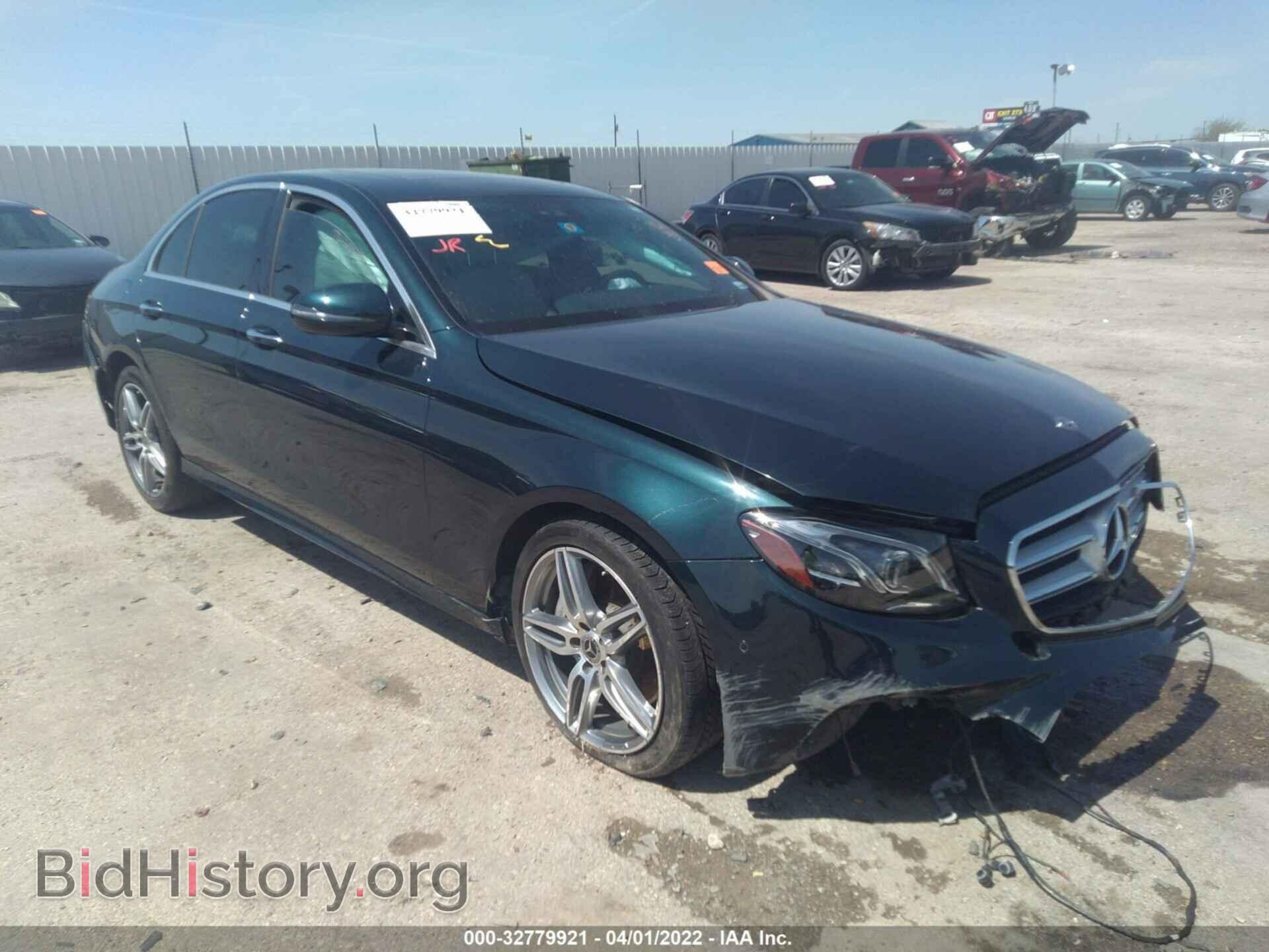 Фотография WDDZF4JB5HA273296 - MERCEDES-BENZ E-CLASS 2017