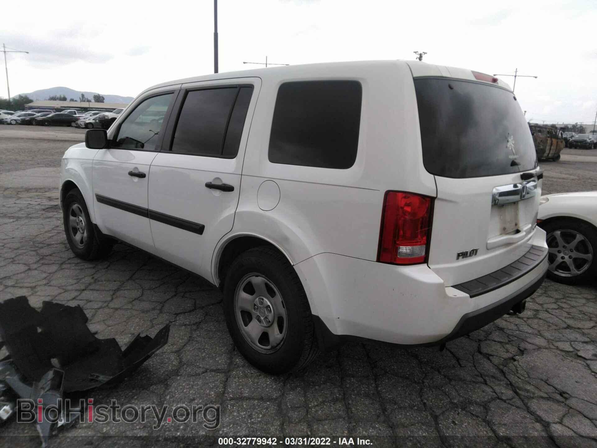 2011 HONDA PILOT - VIN: 5FNYF4H22BB054225 - Фото 3