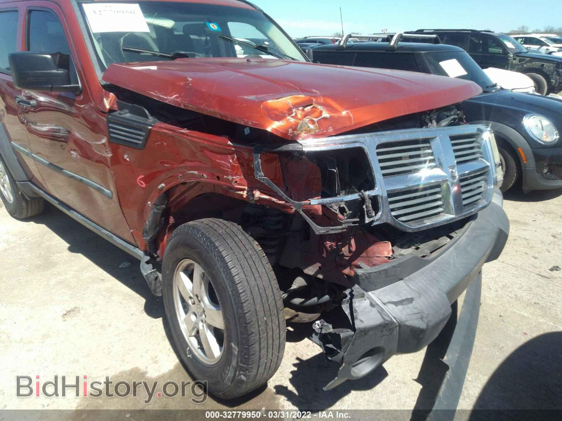 2008 DODGE NITRO - VIN: 1D8GT28K98W187739 - Фото 6