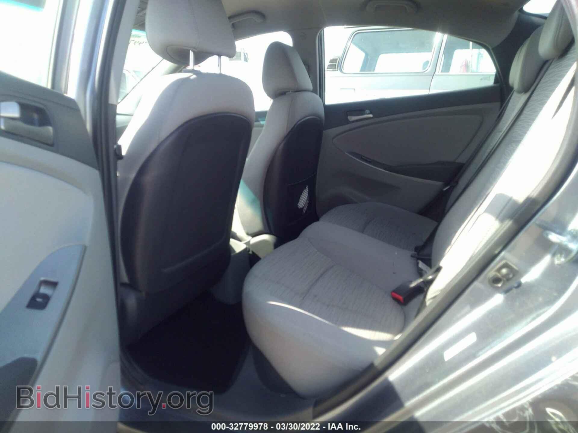 2017 HYUNDAI ACCENT - VIN: KMHCT4AE2HU205261 - Фото 8