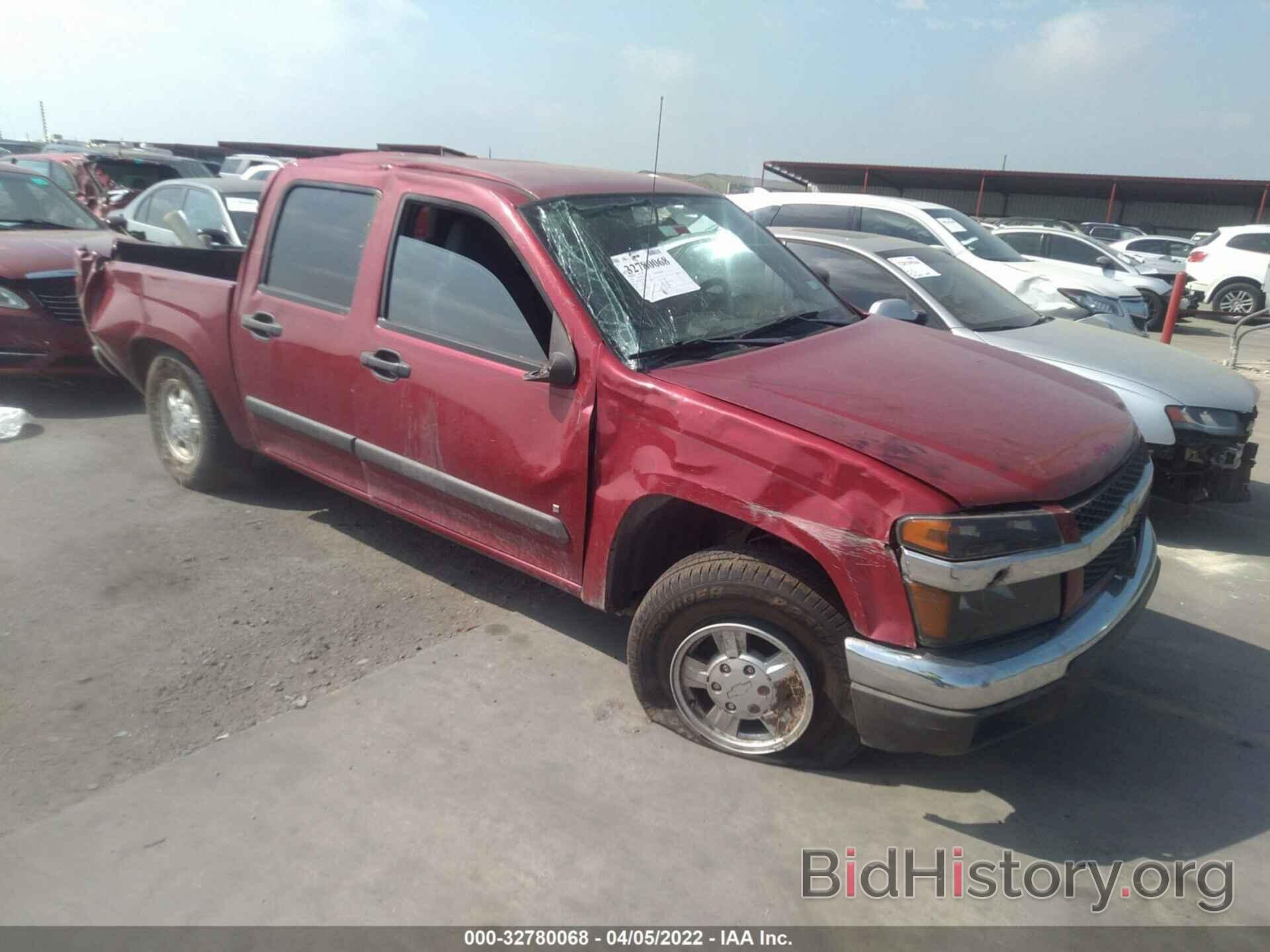 Photo 1GCCS138468228348 - CHEVROLET COLORADO 2006