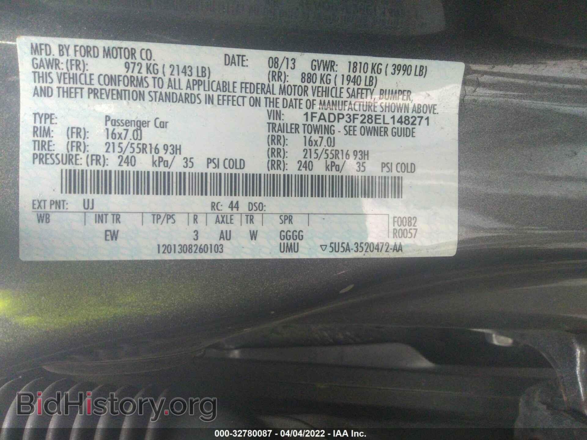 2014 FORD FOCUS - VIN: 1FADP3F28EL148271 - Photo 9
