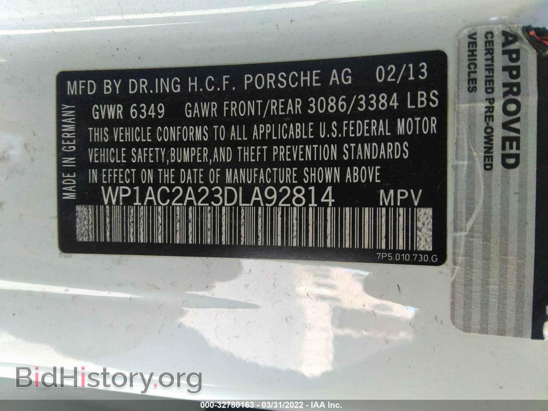 2013 PORSCHE CAYENNE - VIN: WP1AC2A23DLA92814 - Фото 9