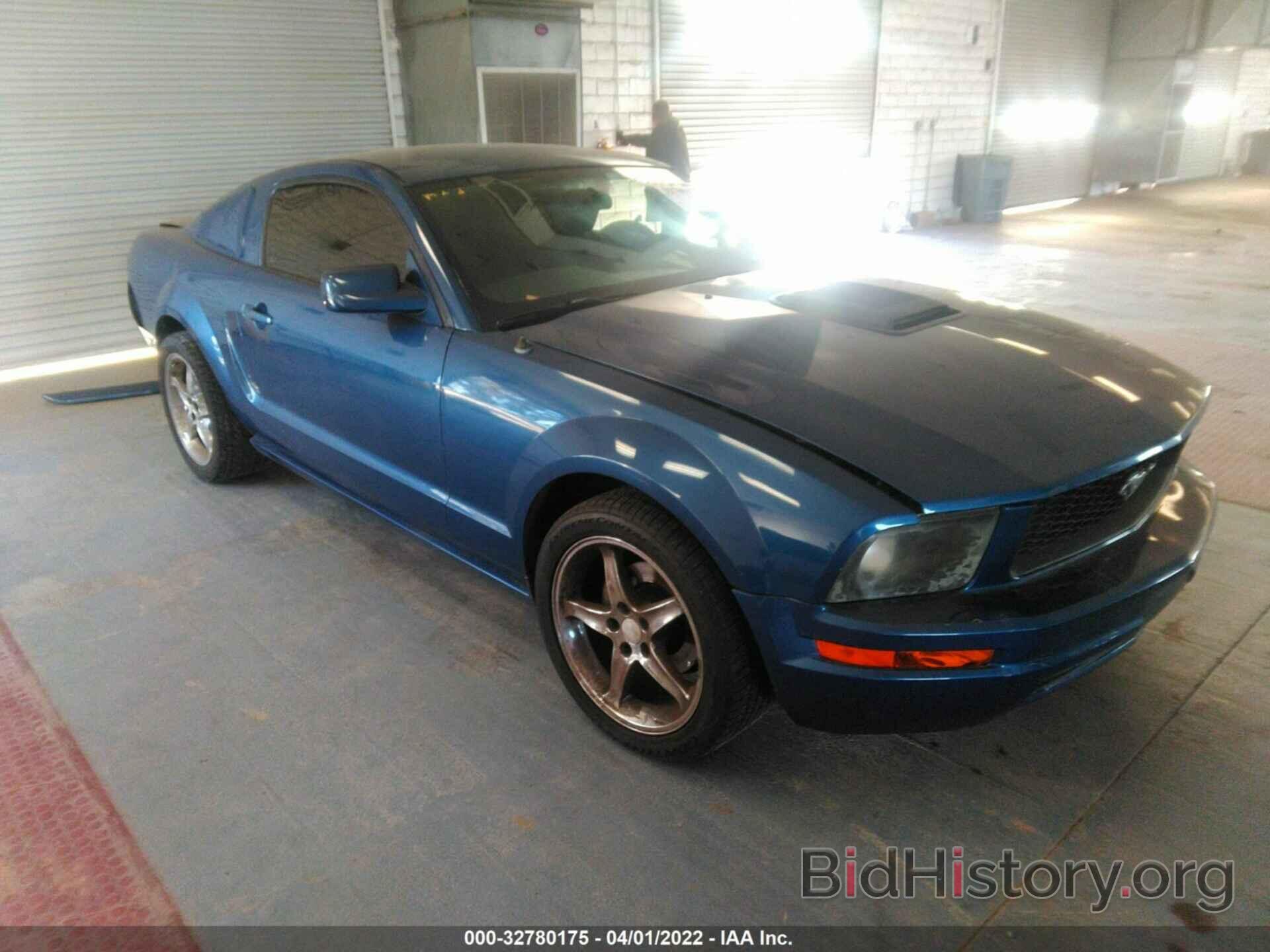 Photo 1ZVFT80N575247181 - FORD MUSTANG 2007