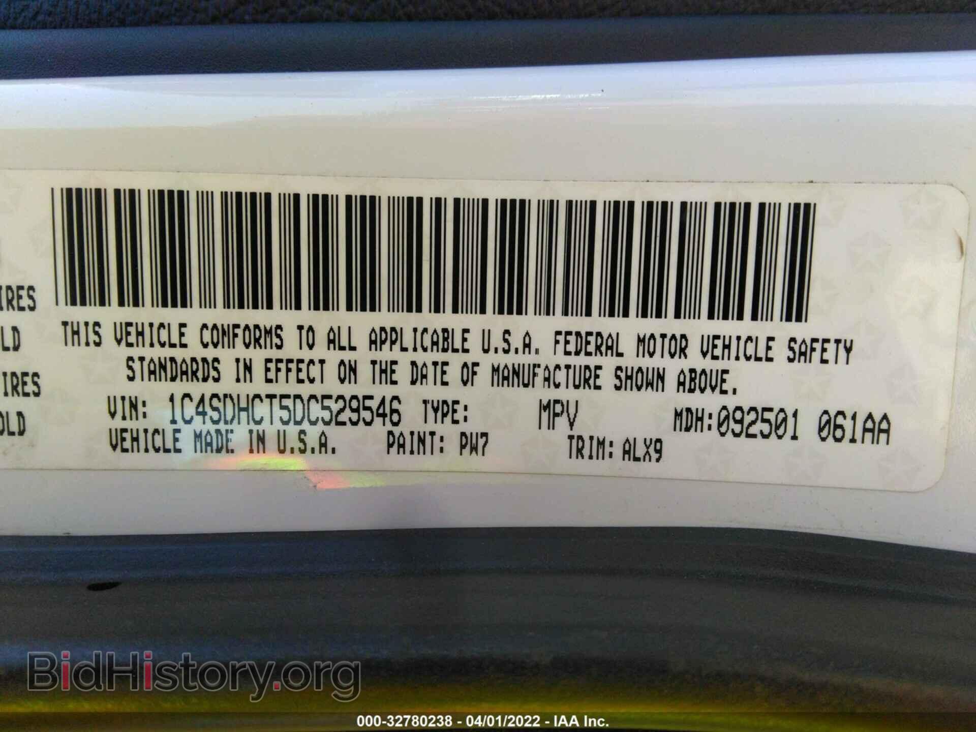 2013 DODGE DURANGO - VIN: 1C4SDHCT5DC529546 - Фото 9