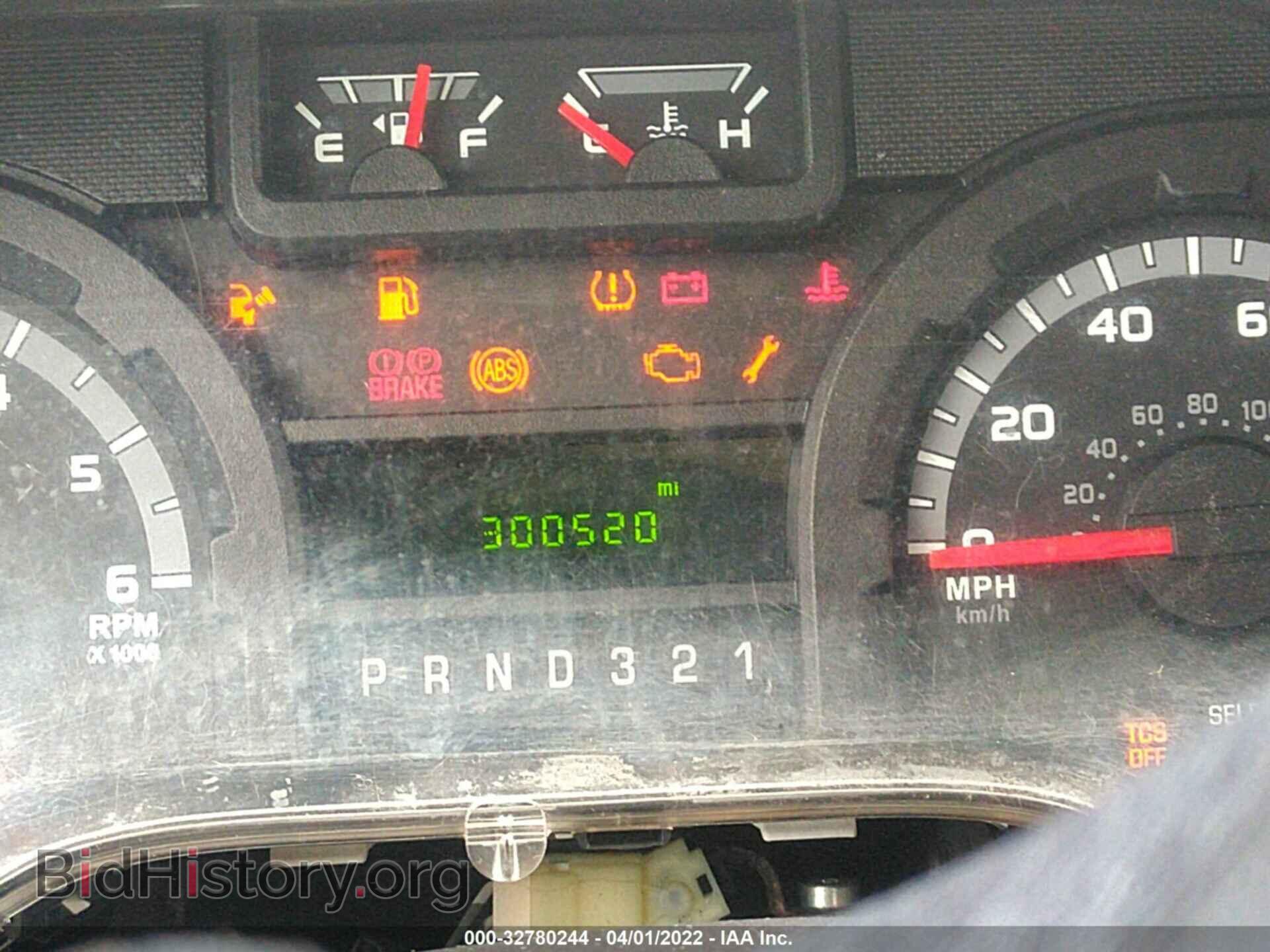 2012 FORD ECONOLINE CARGO VAN - VIN: 1FDSS3ES7CDA46139 - Photo 7