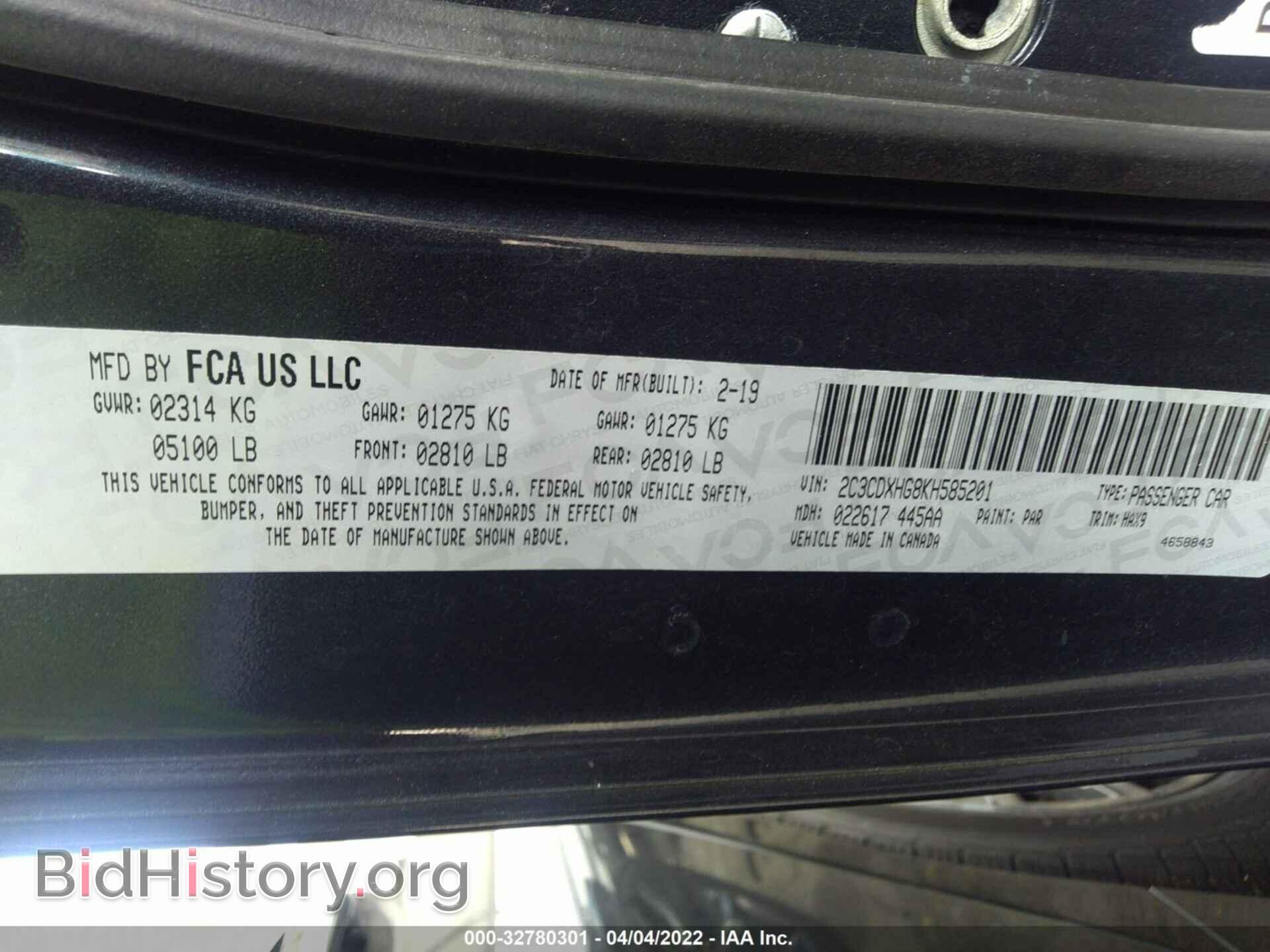 2019 DODGE CHARGER - VIN: 2C3CDXHG8KH585201 - Photo 9