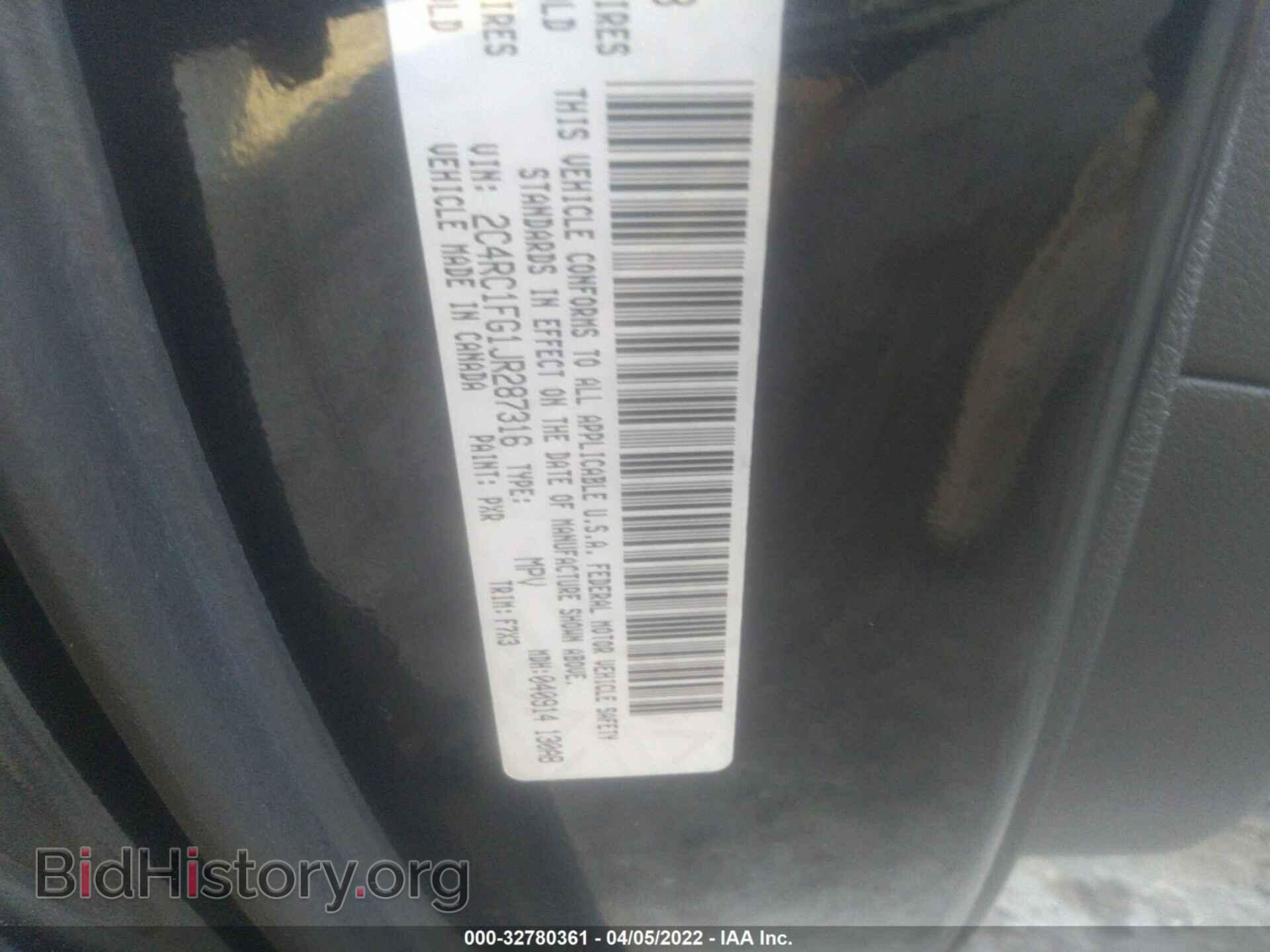 2018 CHRYSLER PACIFICA - VIN: 2C4RC1FG1JR287316 - Photo 9