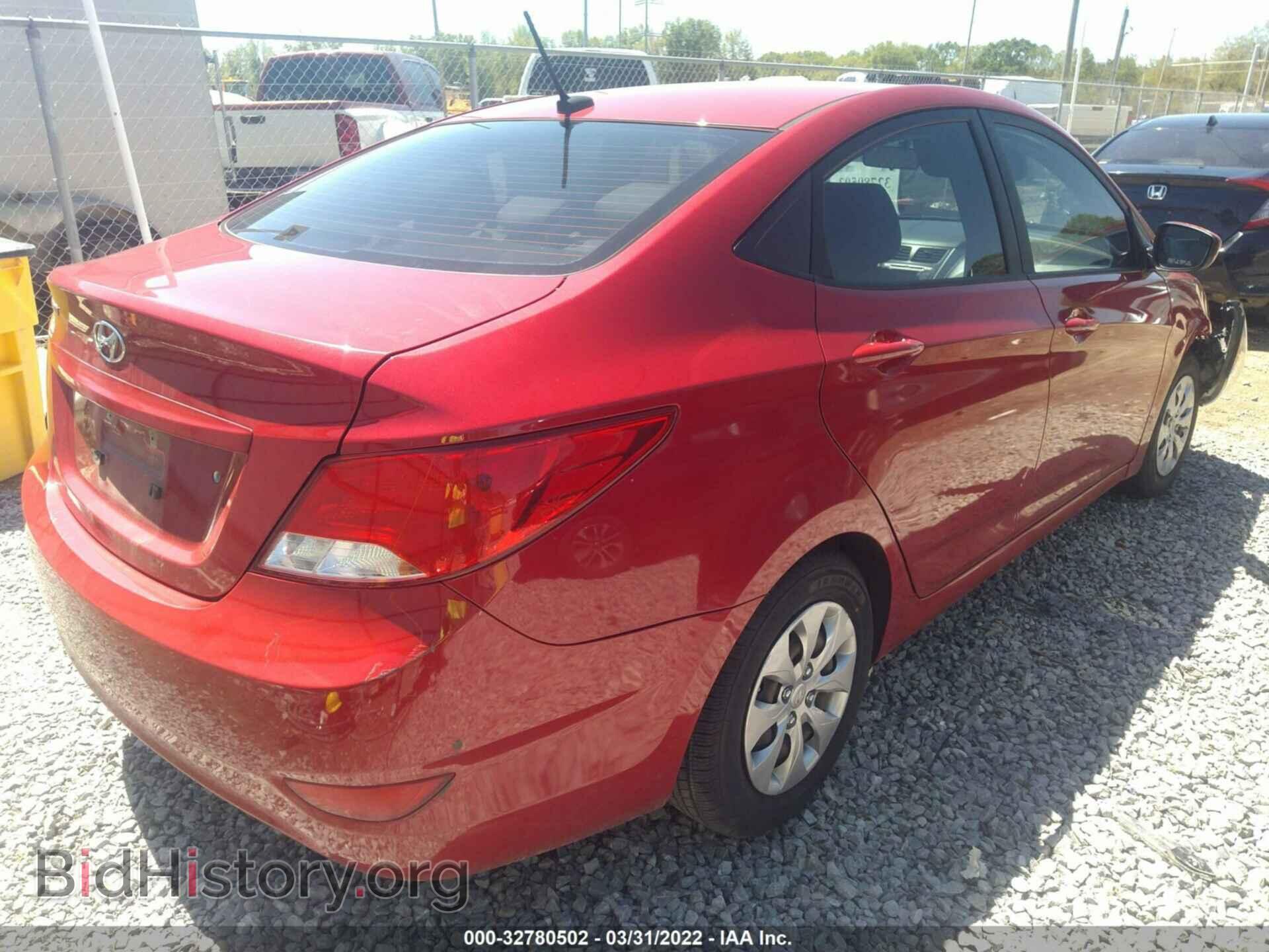 2017 HYUNDAI ACCENT - VIN: KMHCT4AE4HU188043 - Фото 4