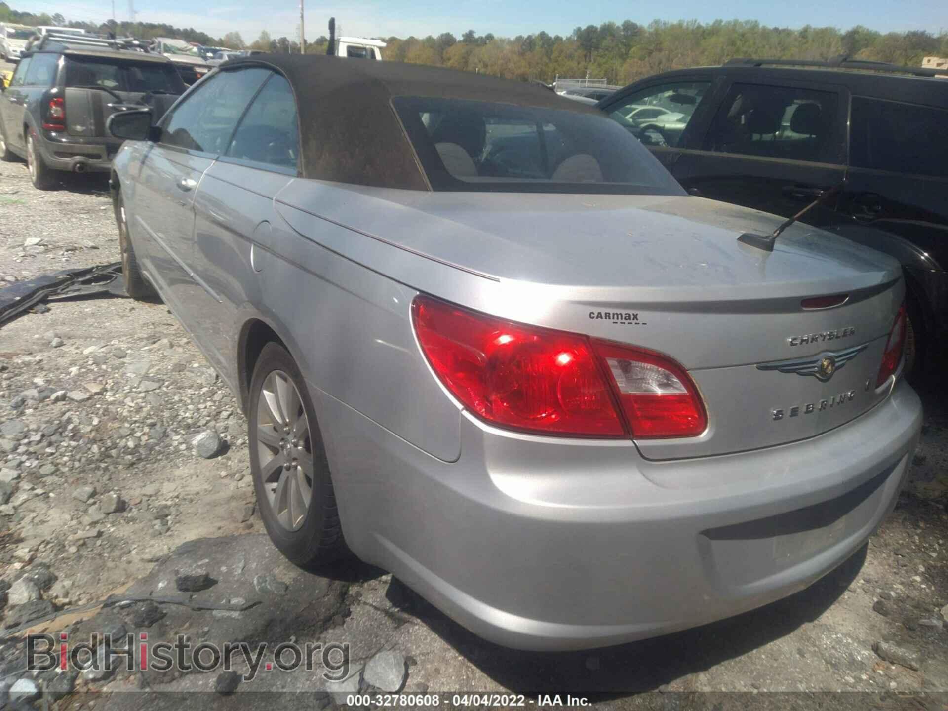2010 CHRYSLER SEBRING - VIN: 1C3BC5ED5AN177371 - Фото 3