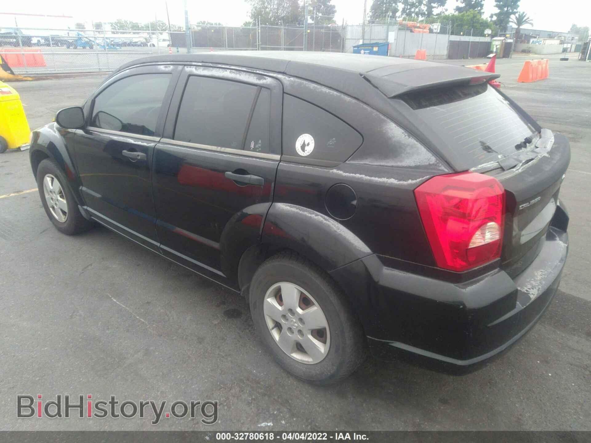 2007 DODGE CALIBER - VIN: 1B3HB28B27D536810 - Фото 3