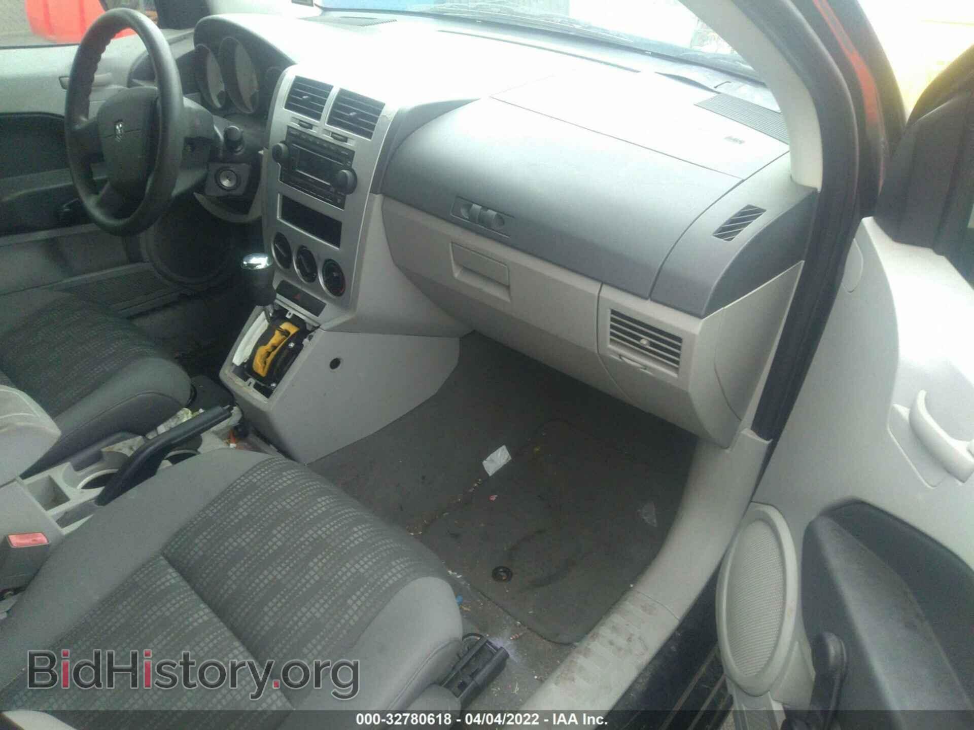 2007 DODGE CALIBER - VIN: 1B3HB28B27D536810 - Фото 5
