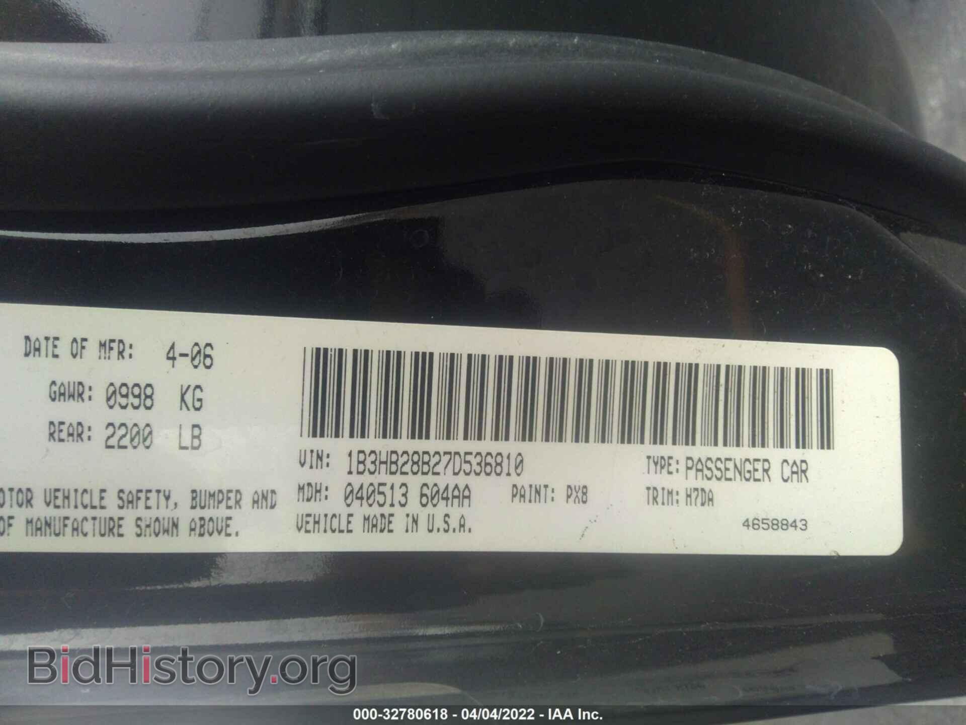 2007 DODGE CALIBER - VIN: 1B3HB28B27D536810 - Фото 9