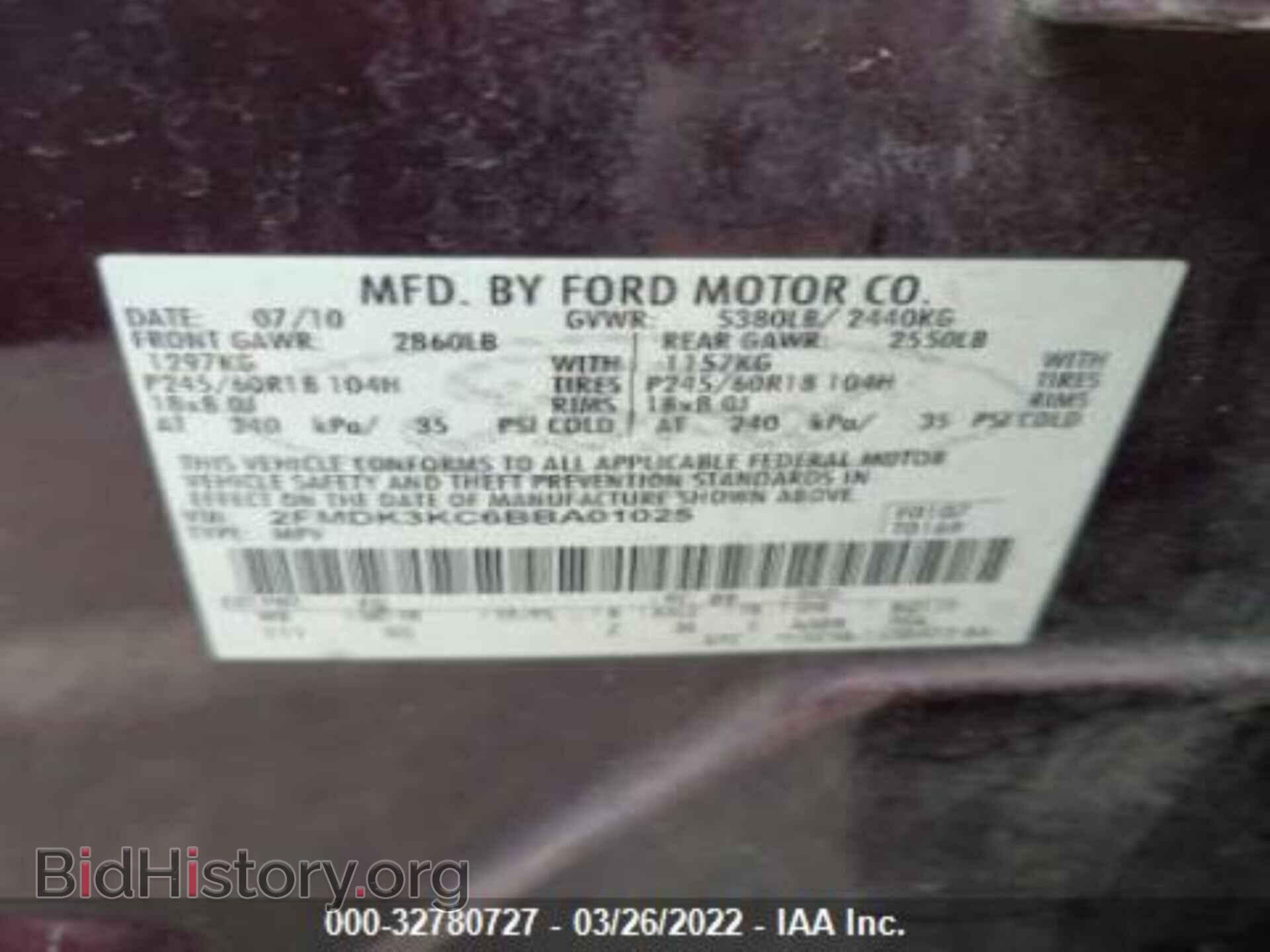 2011 FORD EDGE - VIN: 2FMDK3KC6BBA01025 - Фото 8