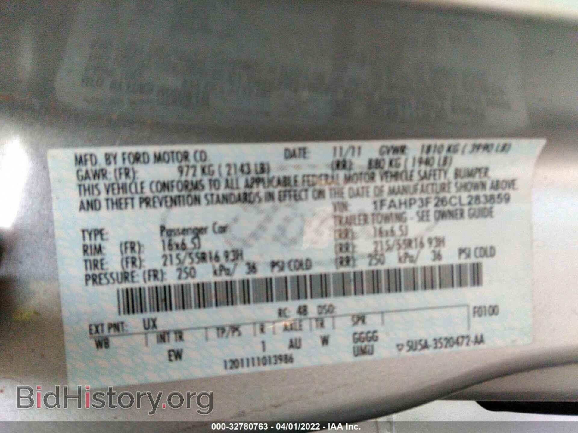 2012 FORD FOCUS - VIN: 1FAHP3F26CL283859 - Photo 9