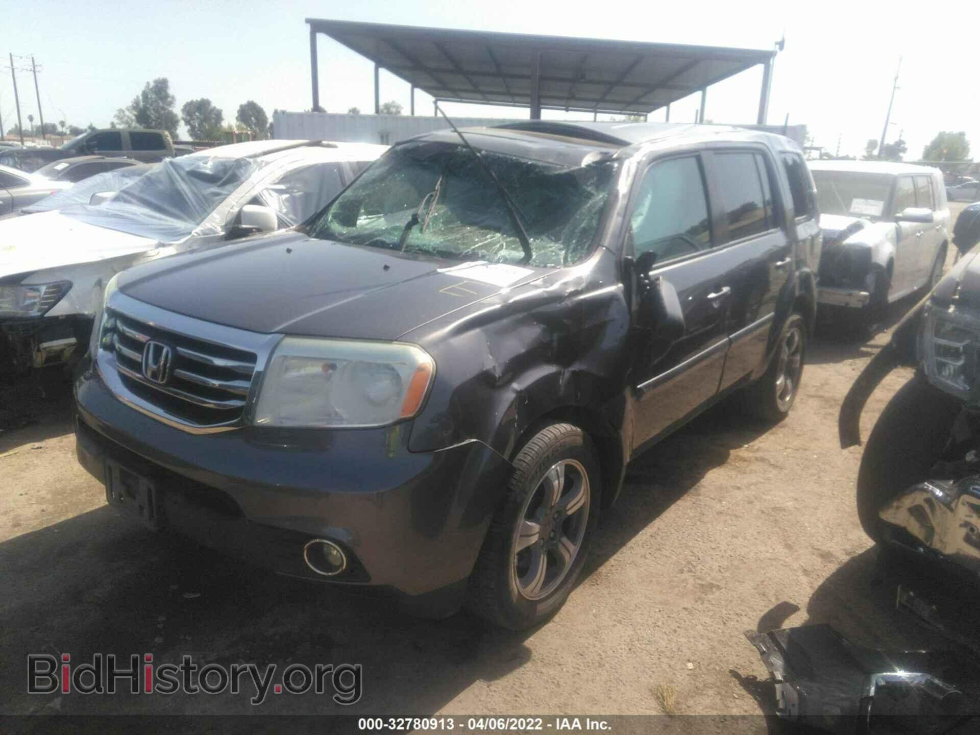 2015 HONDA PILOT - VIN: 5FNYF3H37FB027305 - Фото 2