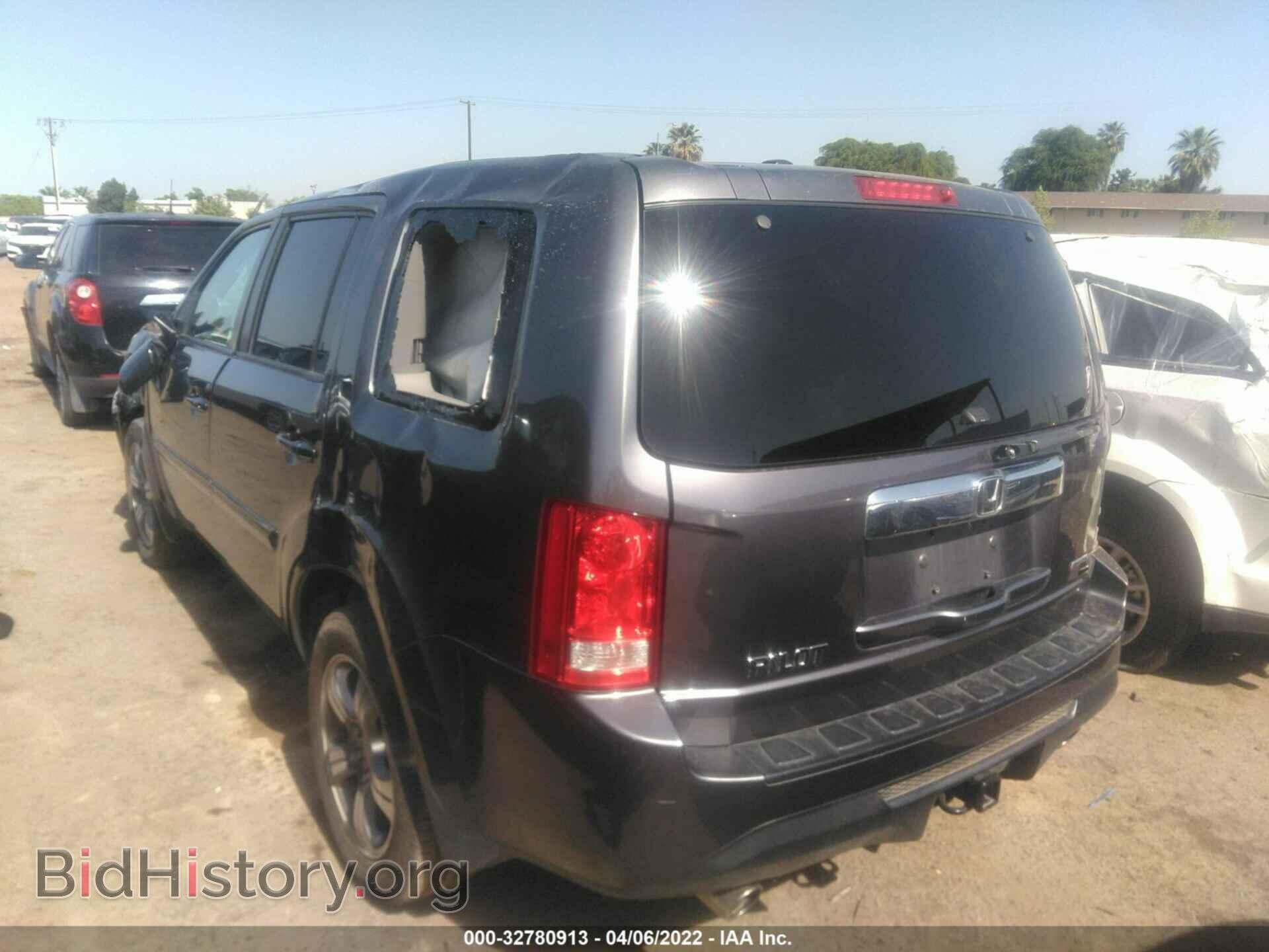 2015 HONDA PILOT - VIN: 5FNYF3H37FB027305 - Фото 3