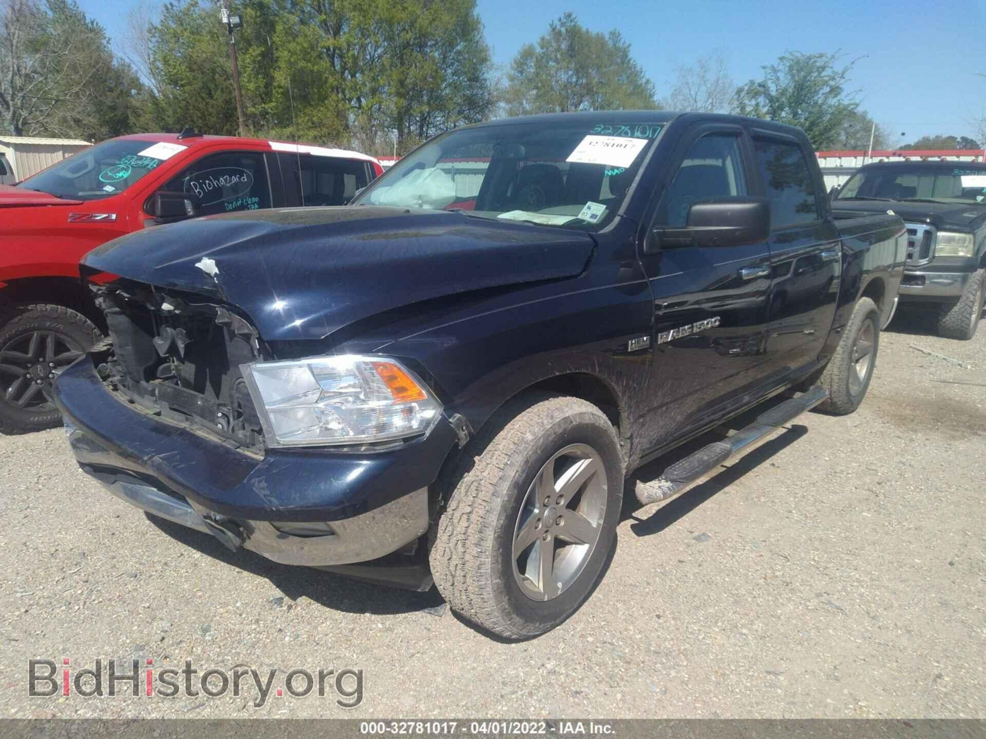 2012 RAM 1500 - VIN: 1C6RD6LT4CS330101 - Фото 2