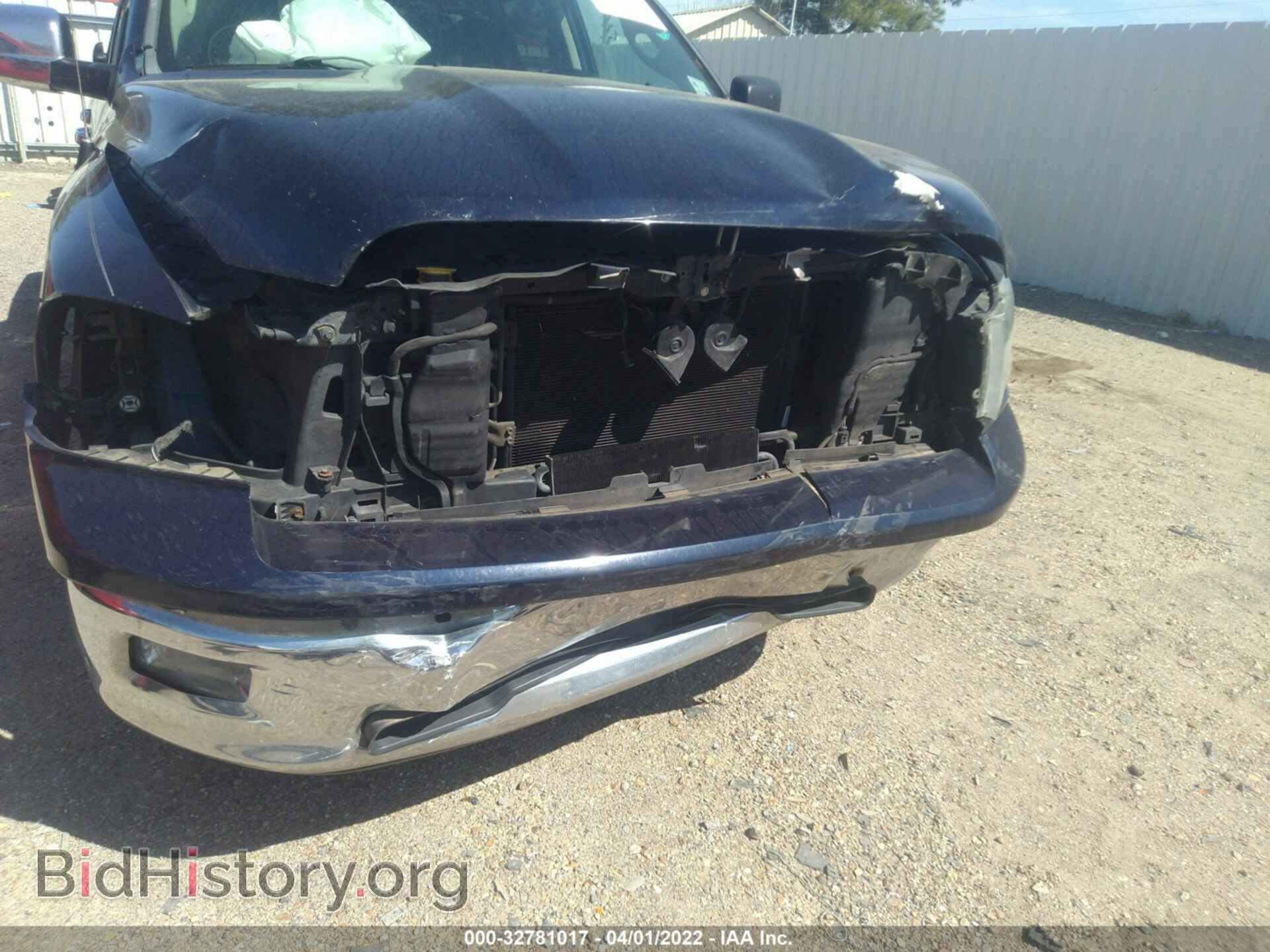 2012 RAM 1500 - VIN: 1C6RD6LT4CS330101 - Фото 6