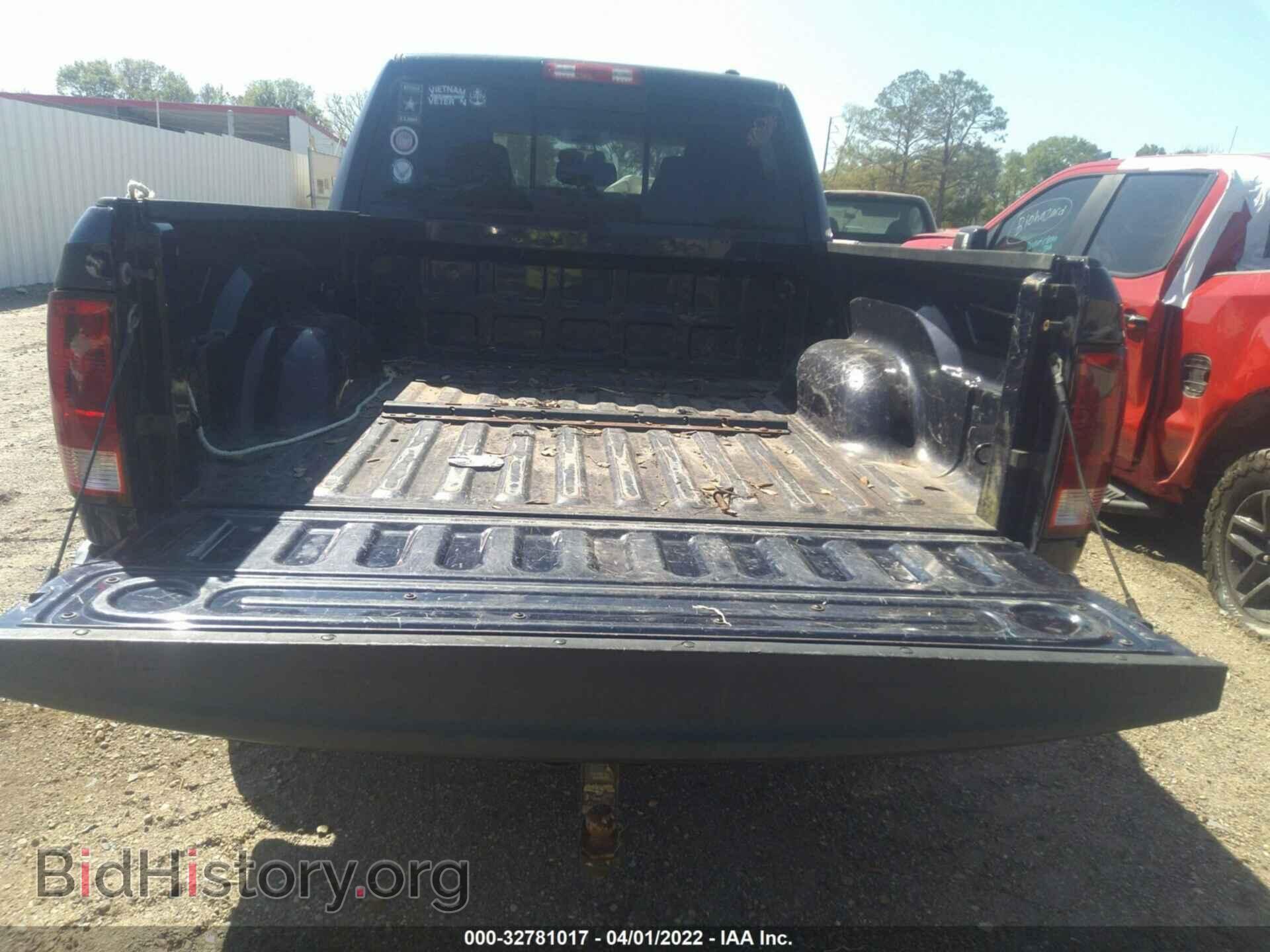 2012 RAM 1500 - VIN: 1C6RD6LT4CS330101 - Фото 8