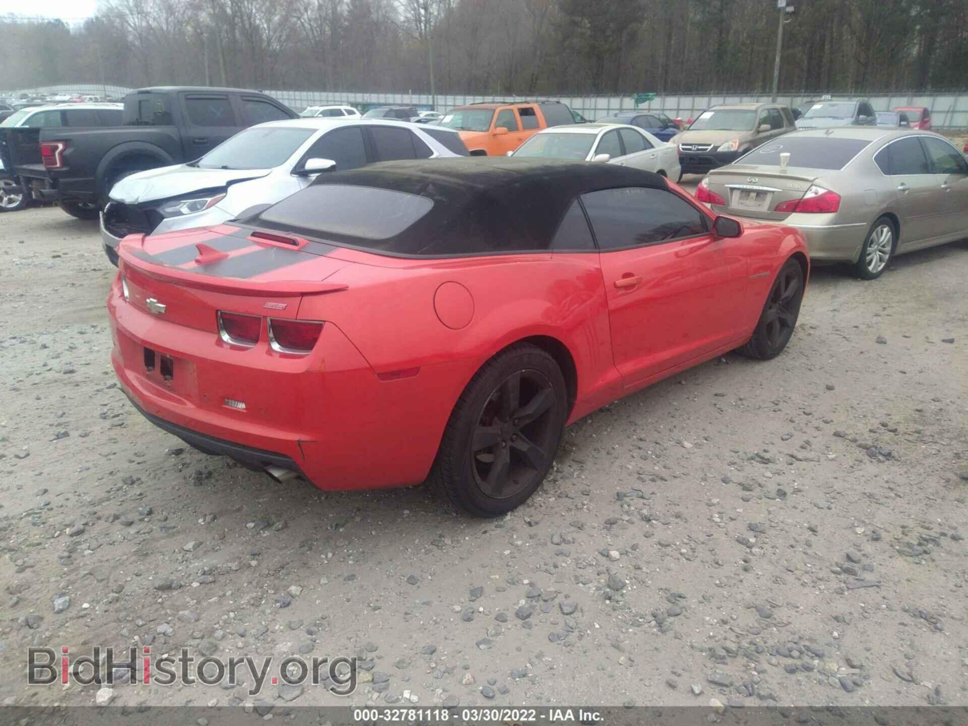2011 CHEVROLET CAMARO - VIN: 2G1FB3DD6B9199575 - Фото 4