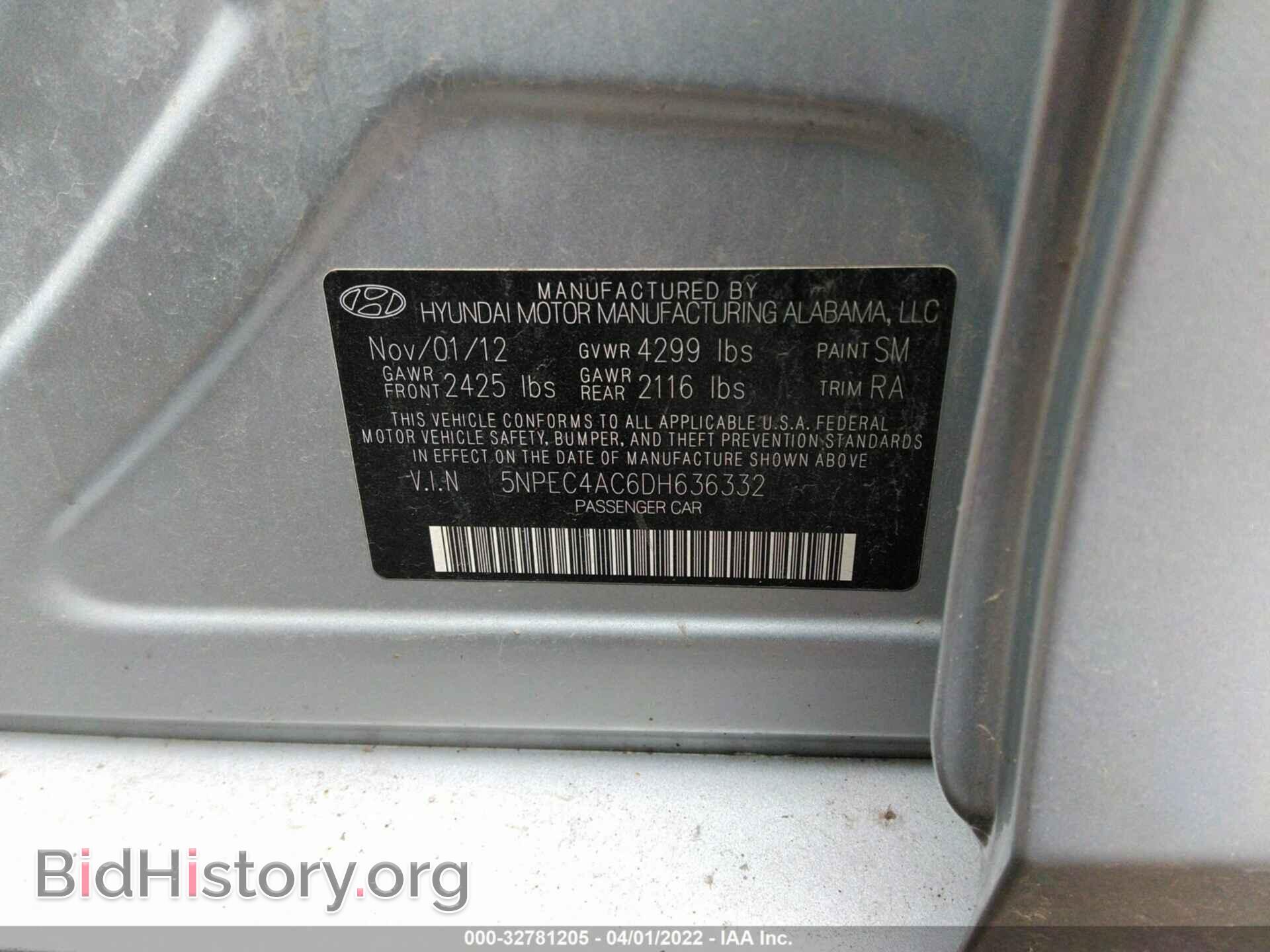 2013 HYUNDAI SONATA - VIN: 5NPEC4AC6DH636332 - Фото 9