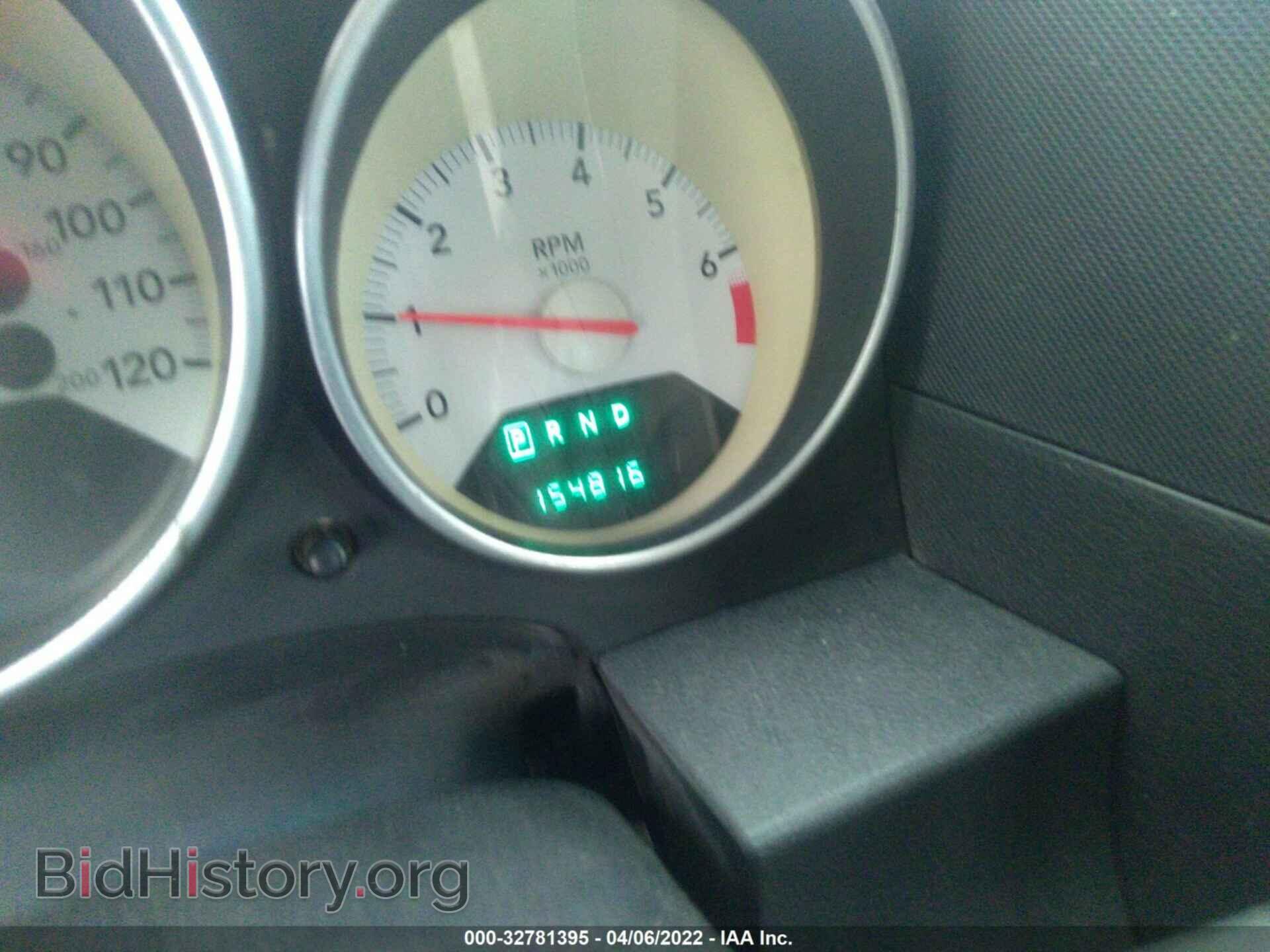 2008 DODGE CALIBER - VIN: 1B3HB48B08D685181 - Photo 7