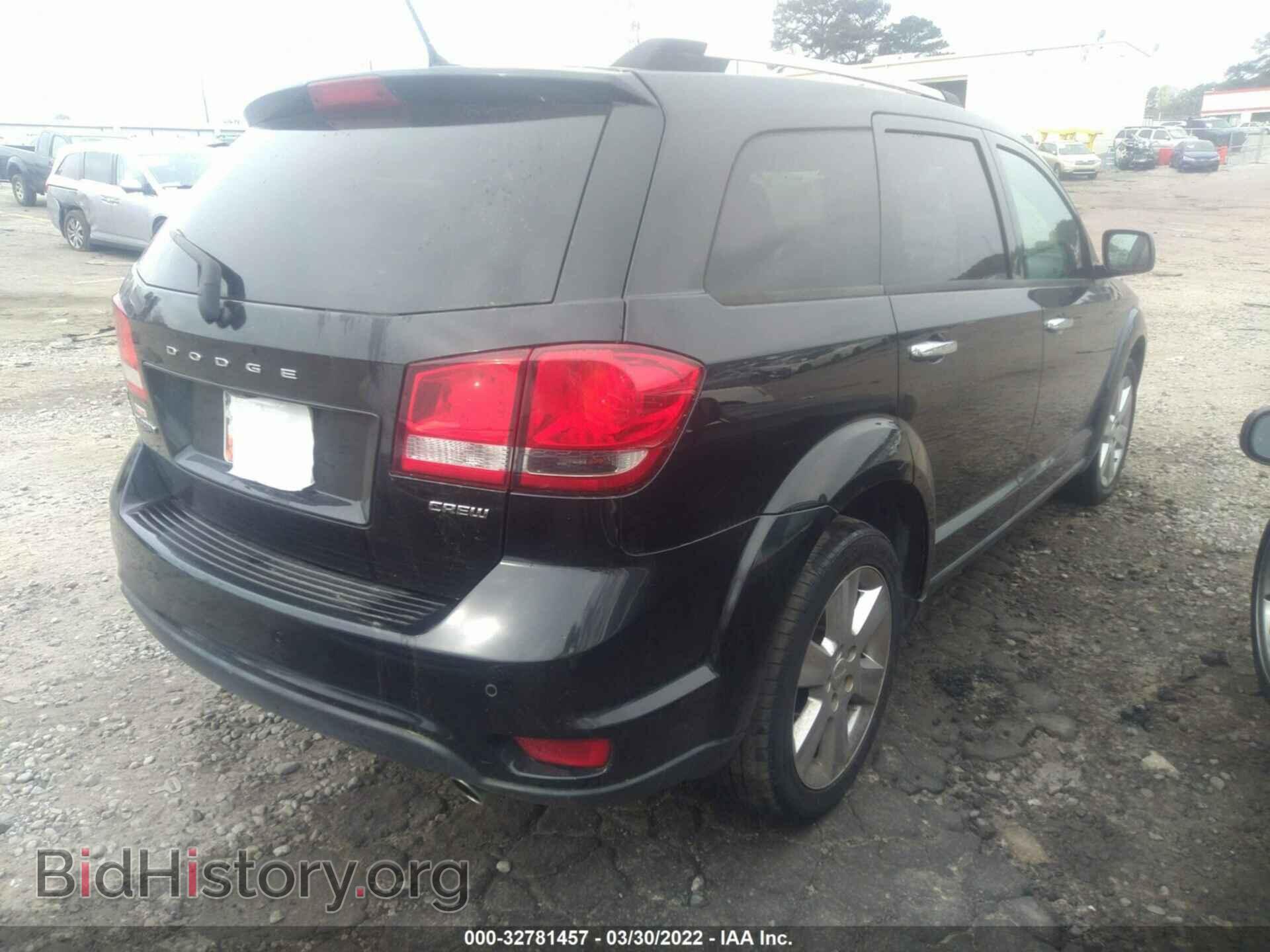 2012 DODGE JOURNEY - VIN: 3C4PDCDGXCT336306 - Фото 4