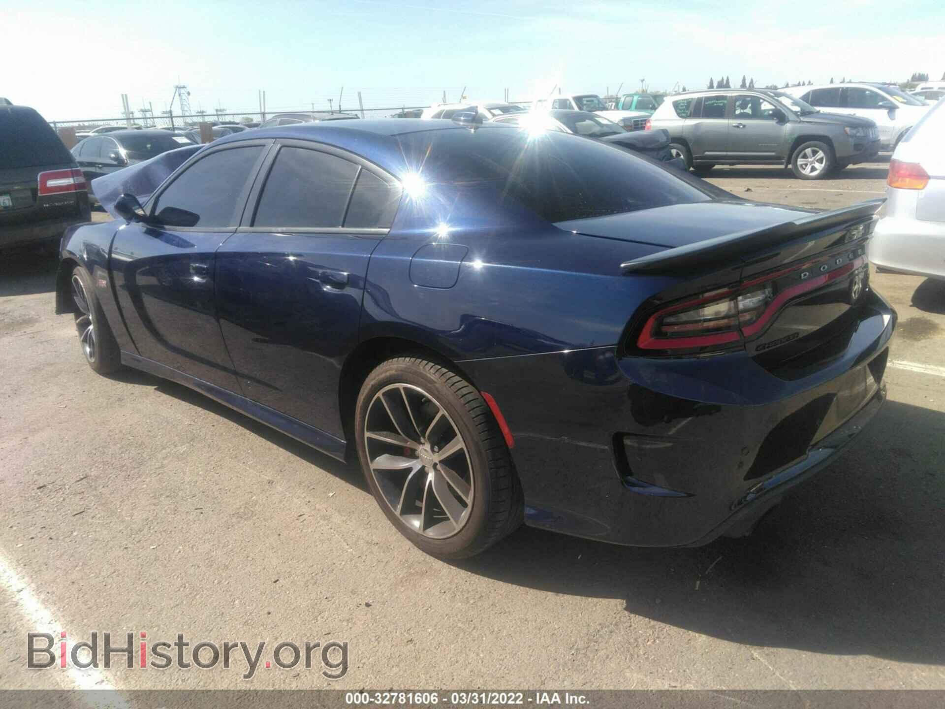 2016 DODGE CHARGER - VIN: 2C3CDXGJ5GH283756 - Фото 3