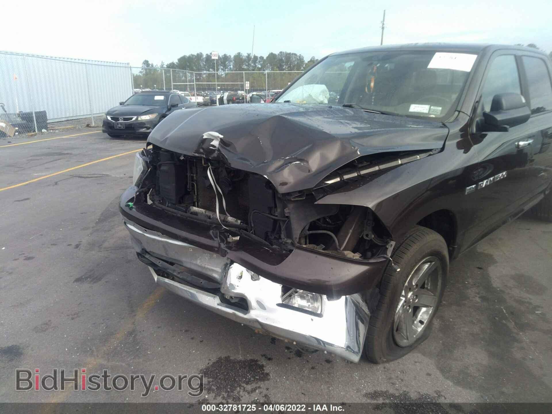2011 RAM 1500 - VIN: 1D7RV1CT2BS665998 - Фото 6
