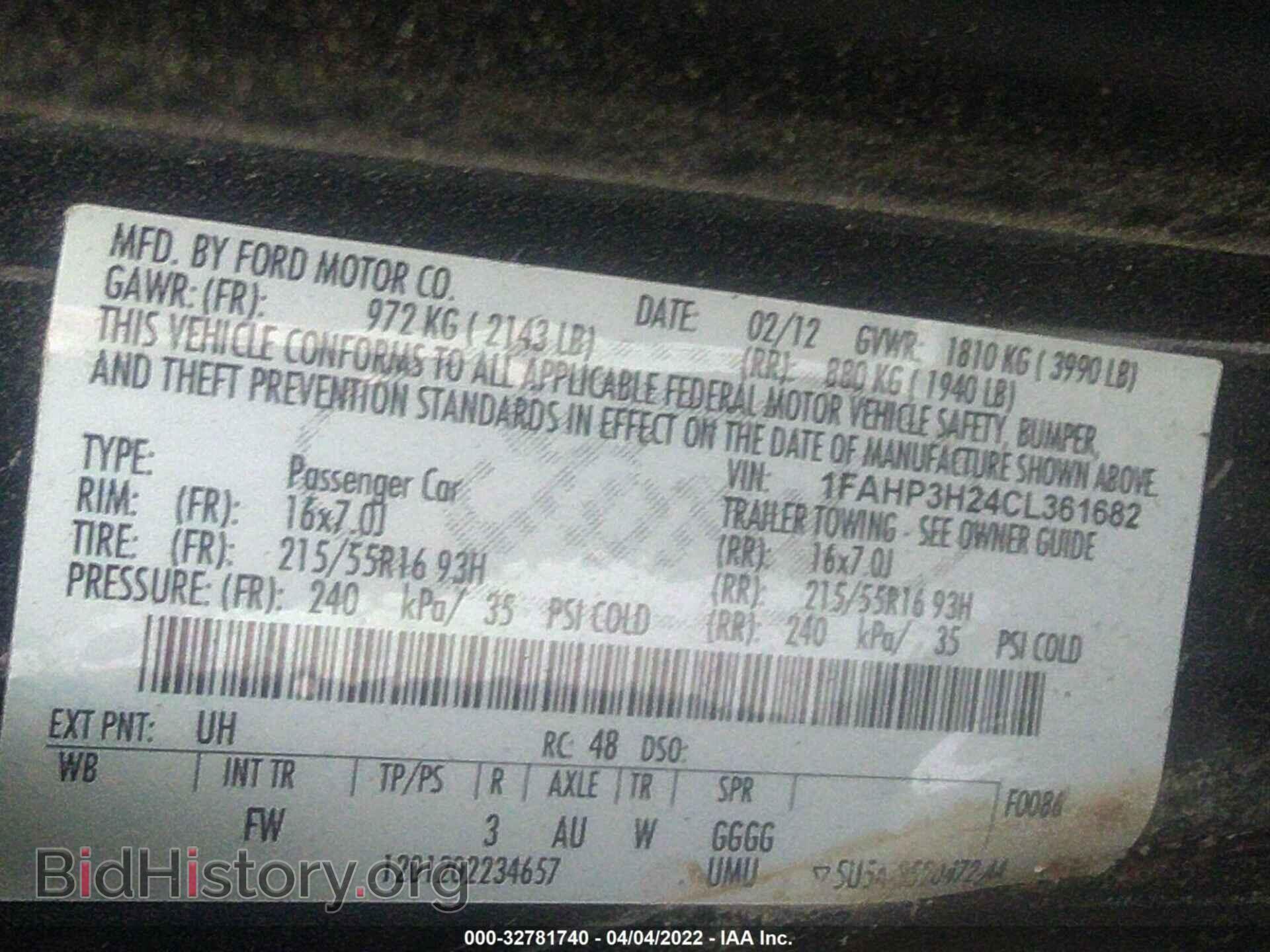 2012 FORD FOCUS - VIN: 1FAHP3H24CL361682 - Фото 9