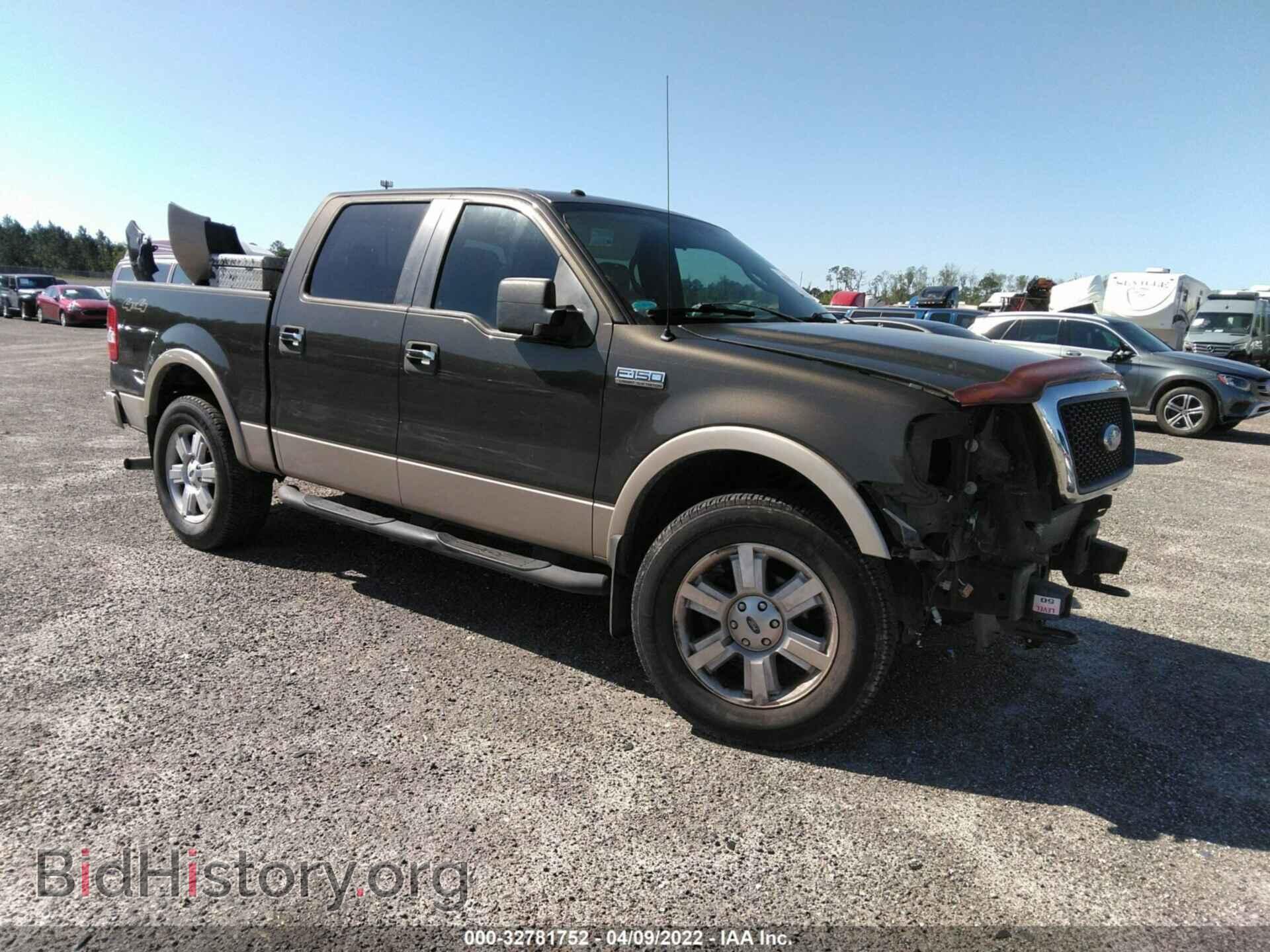 Photo 1FTPW14V38FA70738 - FORD F-150 2008